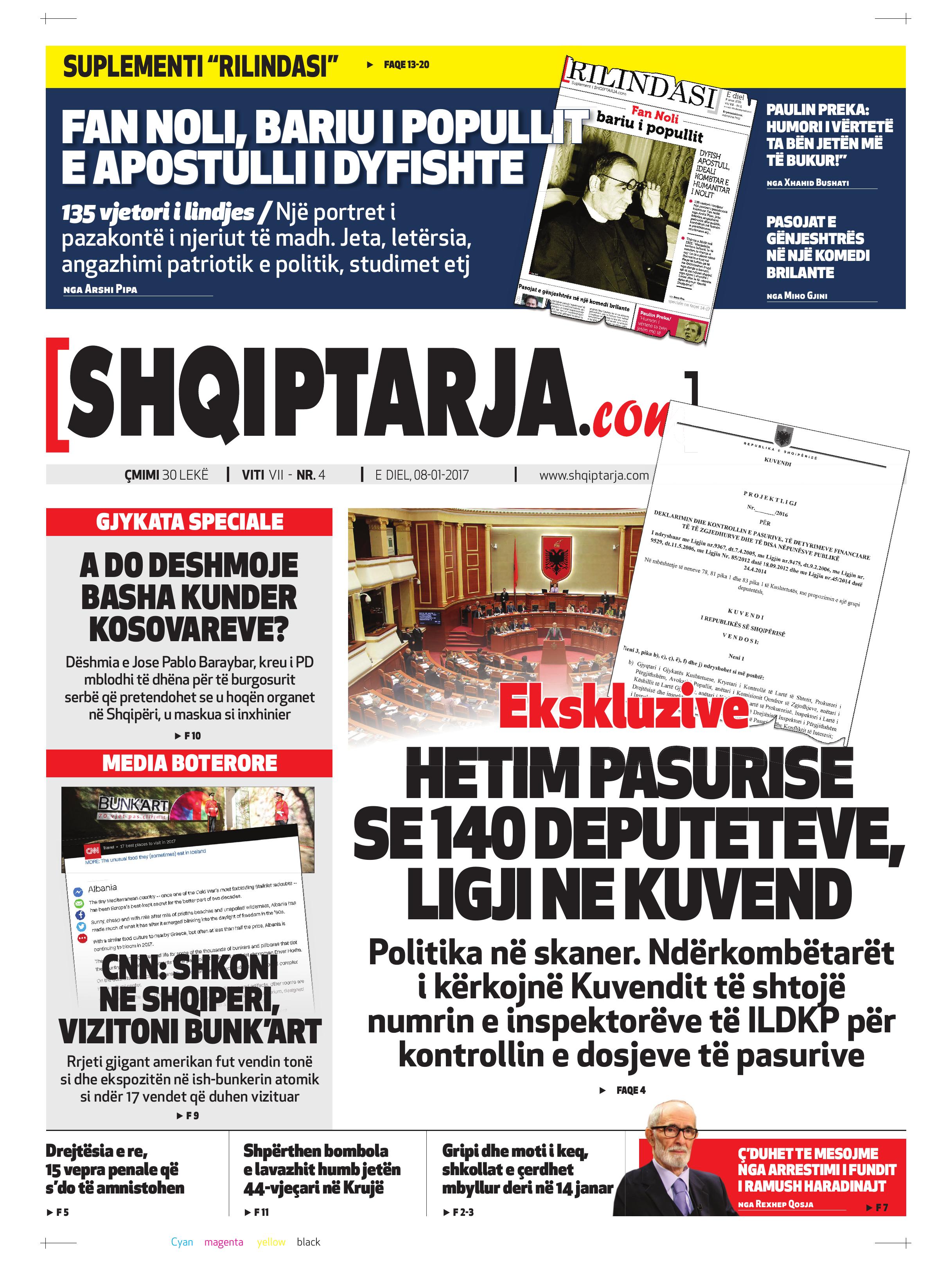 Shqiptarja.com 2017-01-08