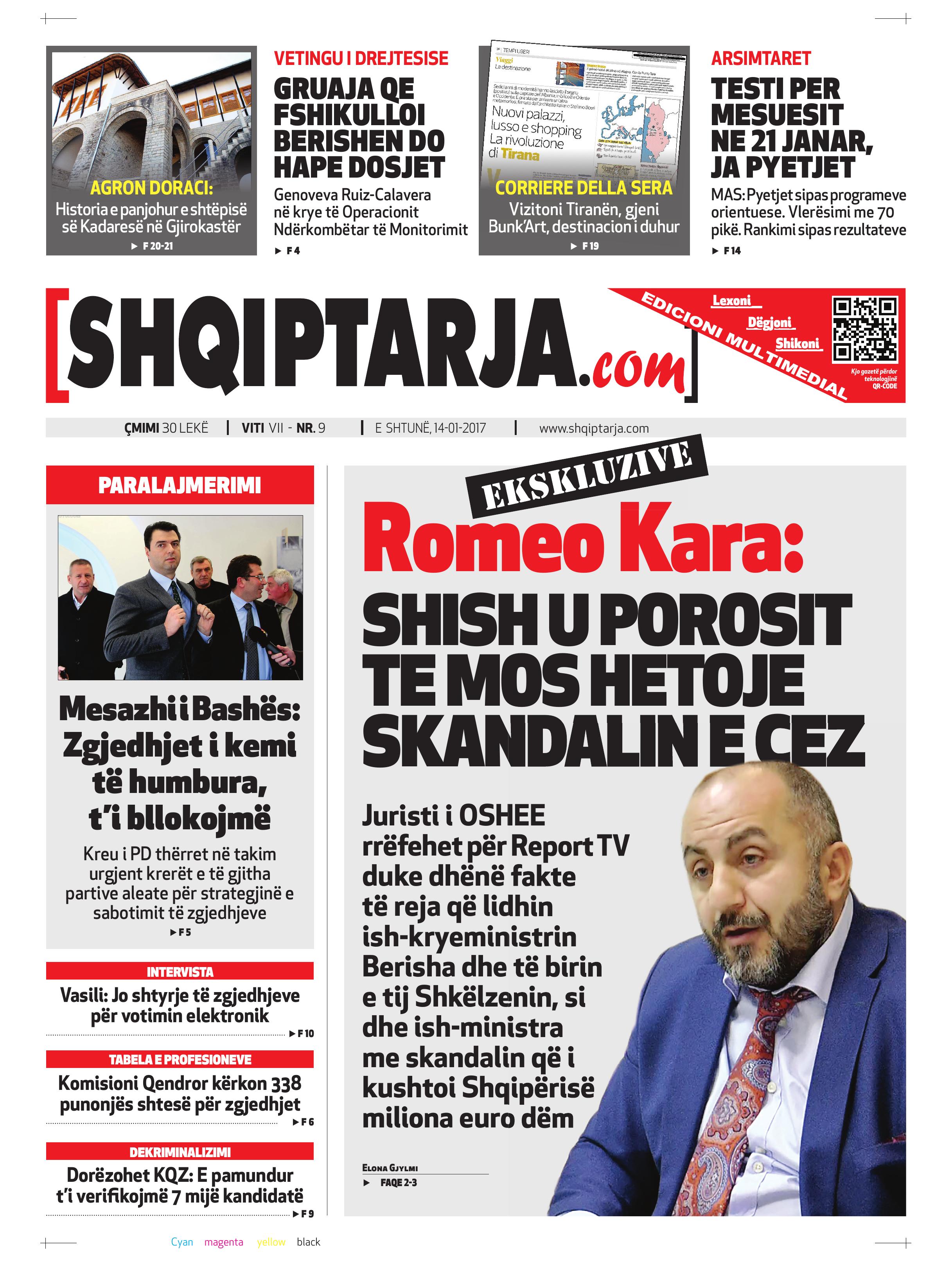 Shqiptarja.com 2017-01-14