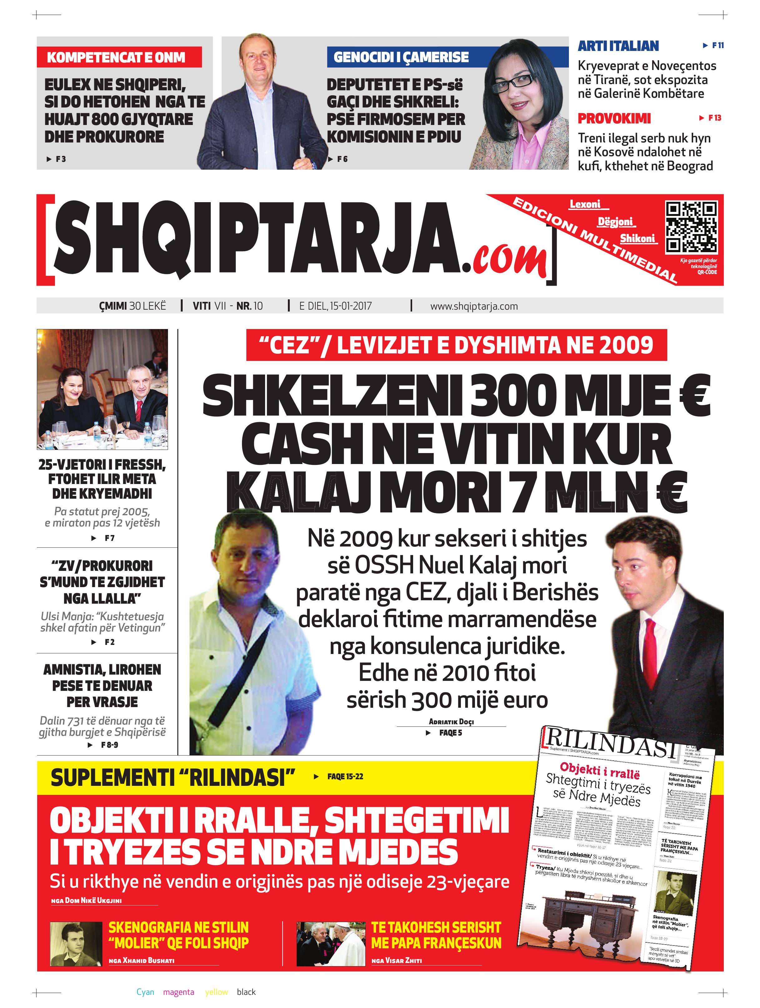 Shqiptarja.com 2017-01-15