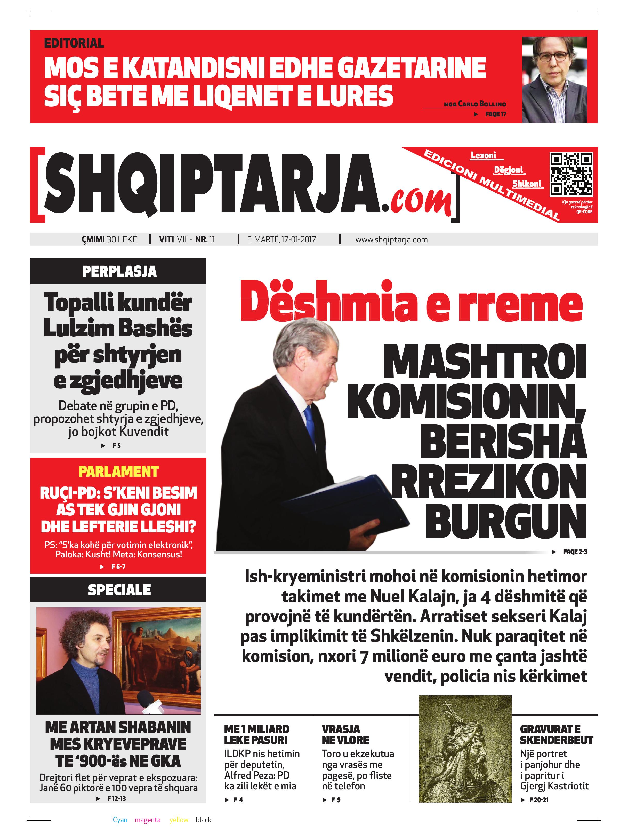 Shqiptarja.com 2017-01-17