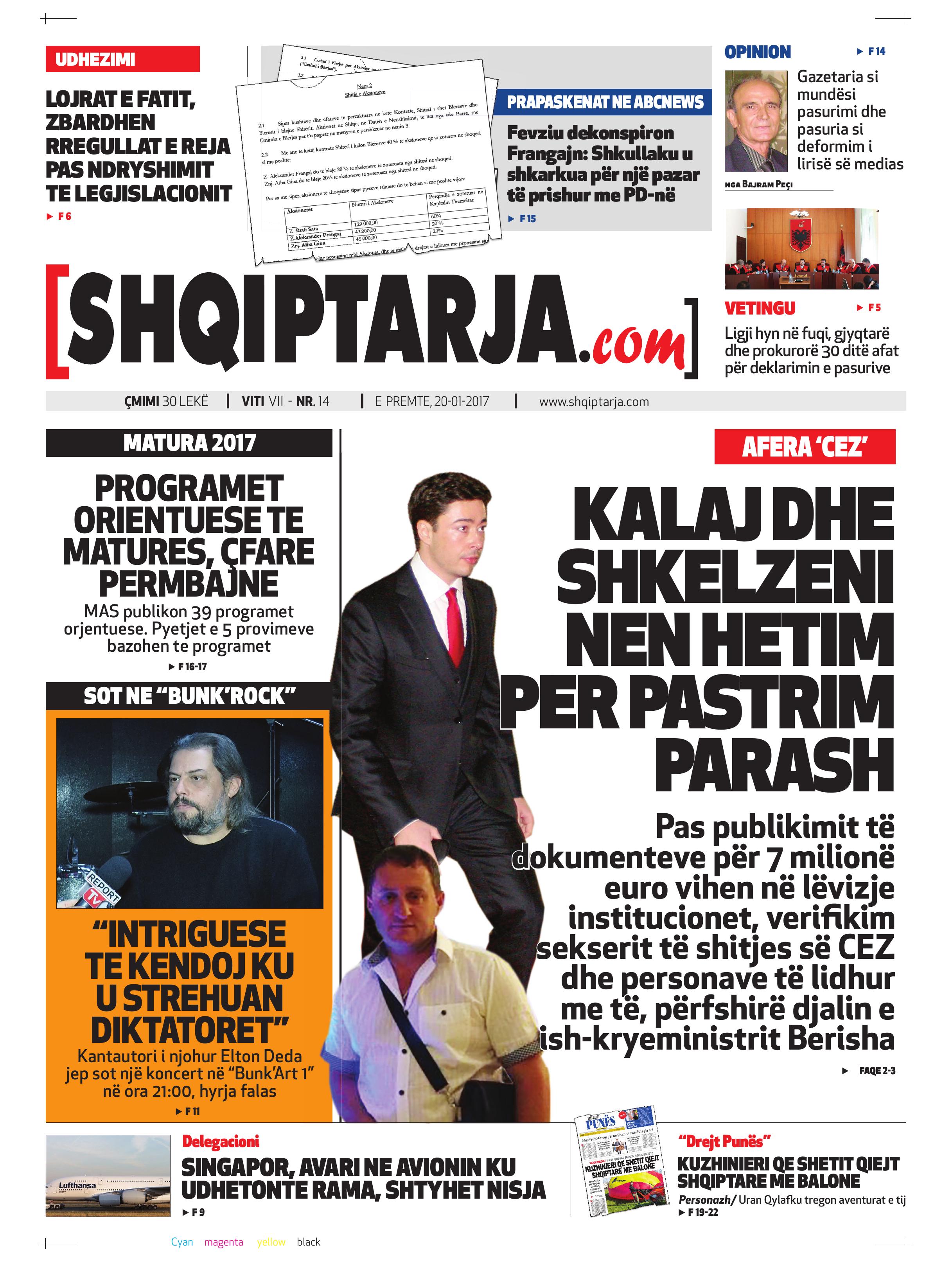 Shqiptarja.com 2017-01-20
