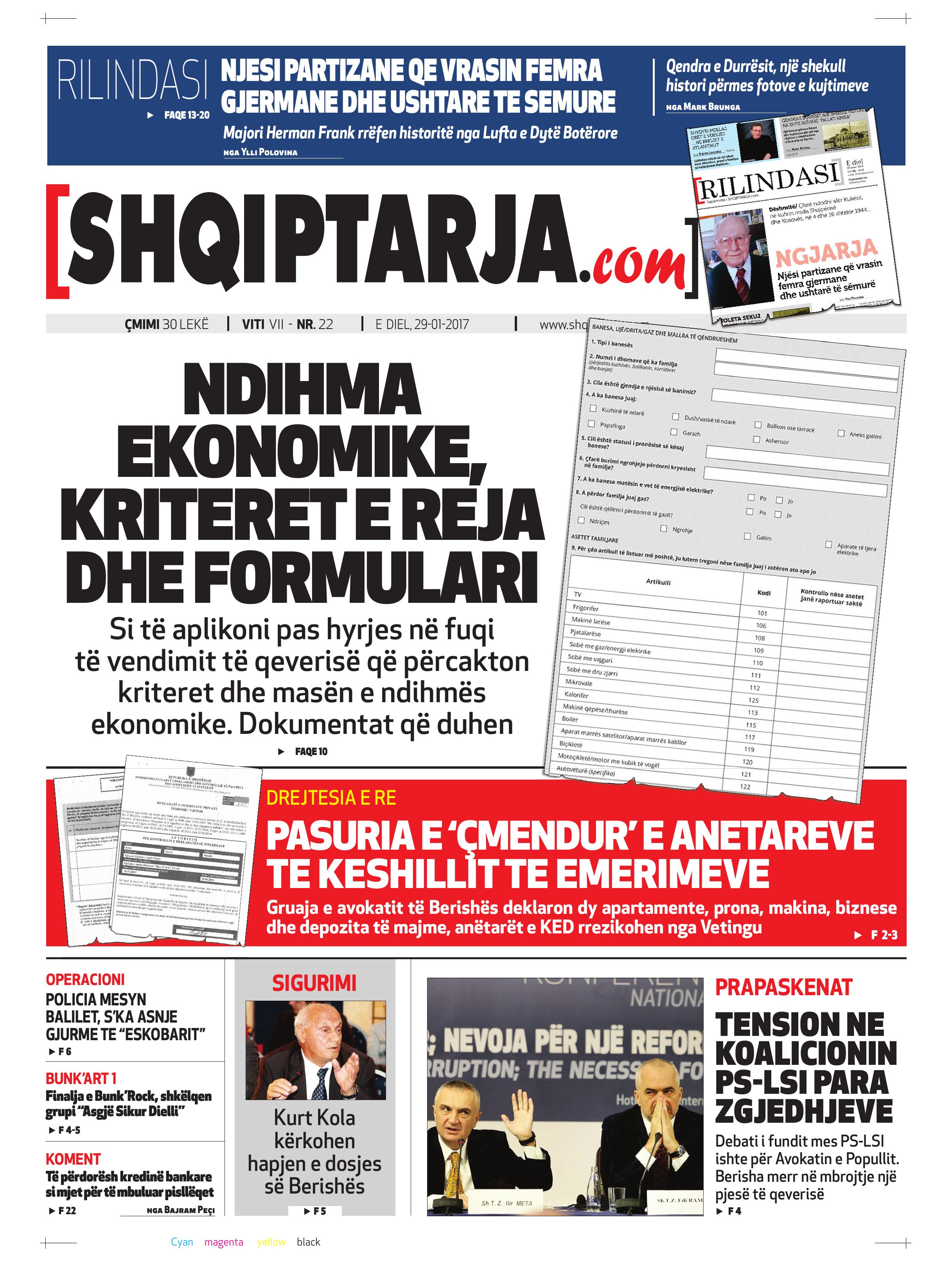 Shqiptarja.com 2017-01-29