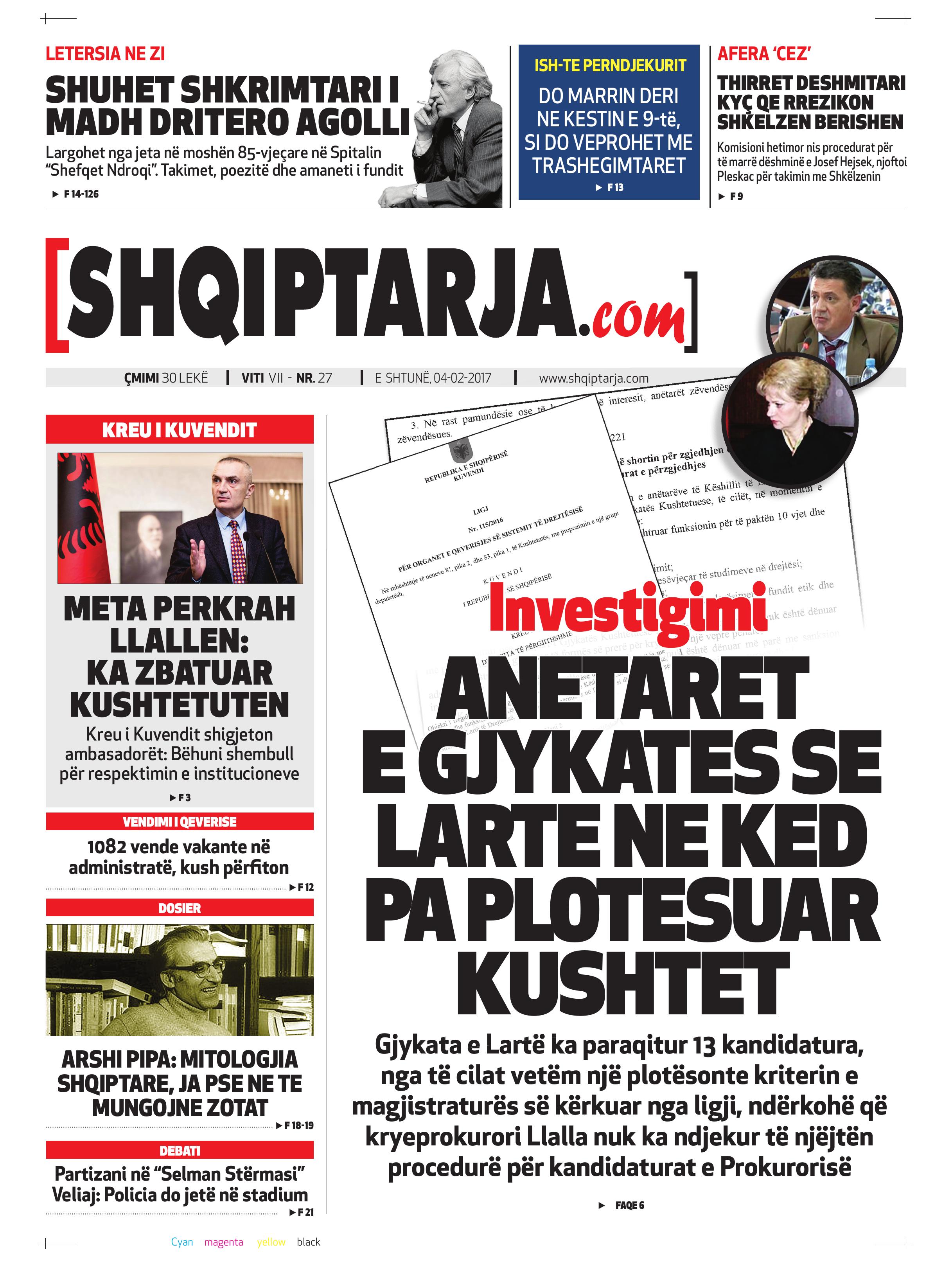 Shqiptarja.com 2017-02-04
