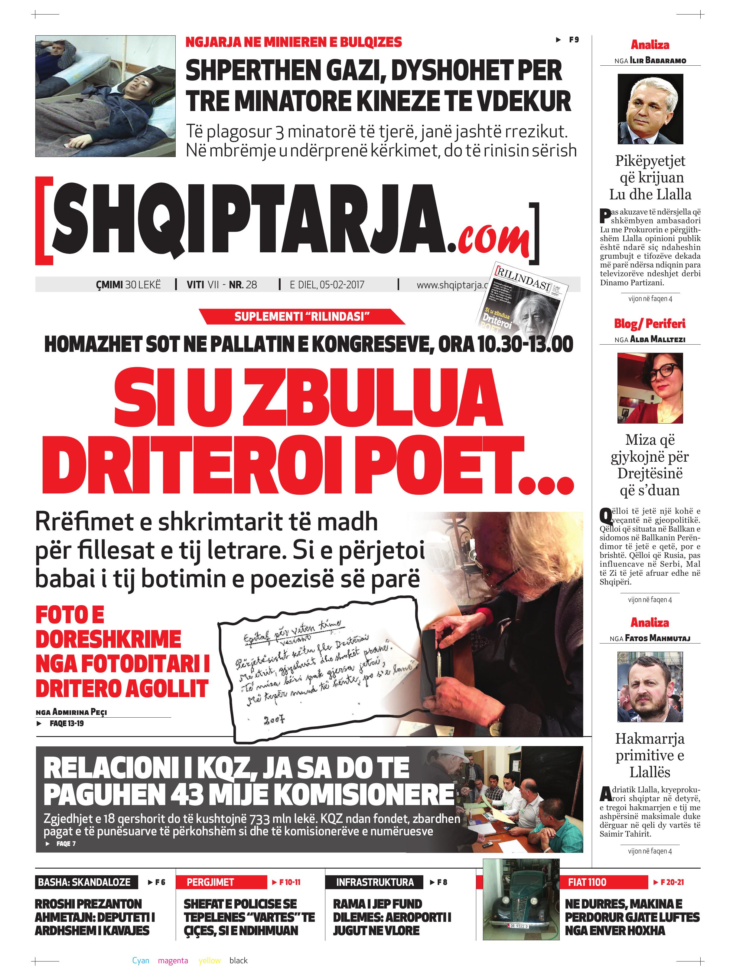 Shqiptarja.com 2017-02-05