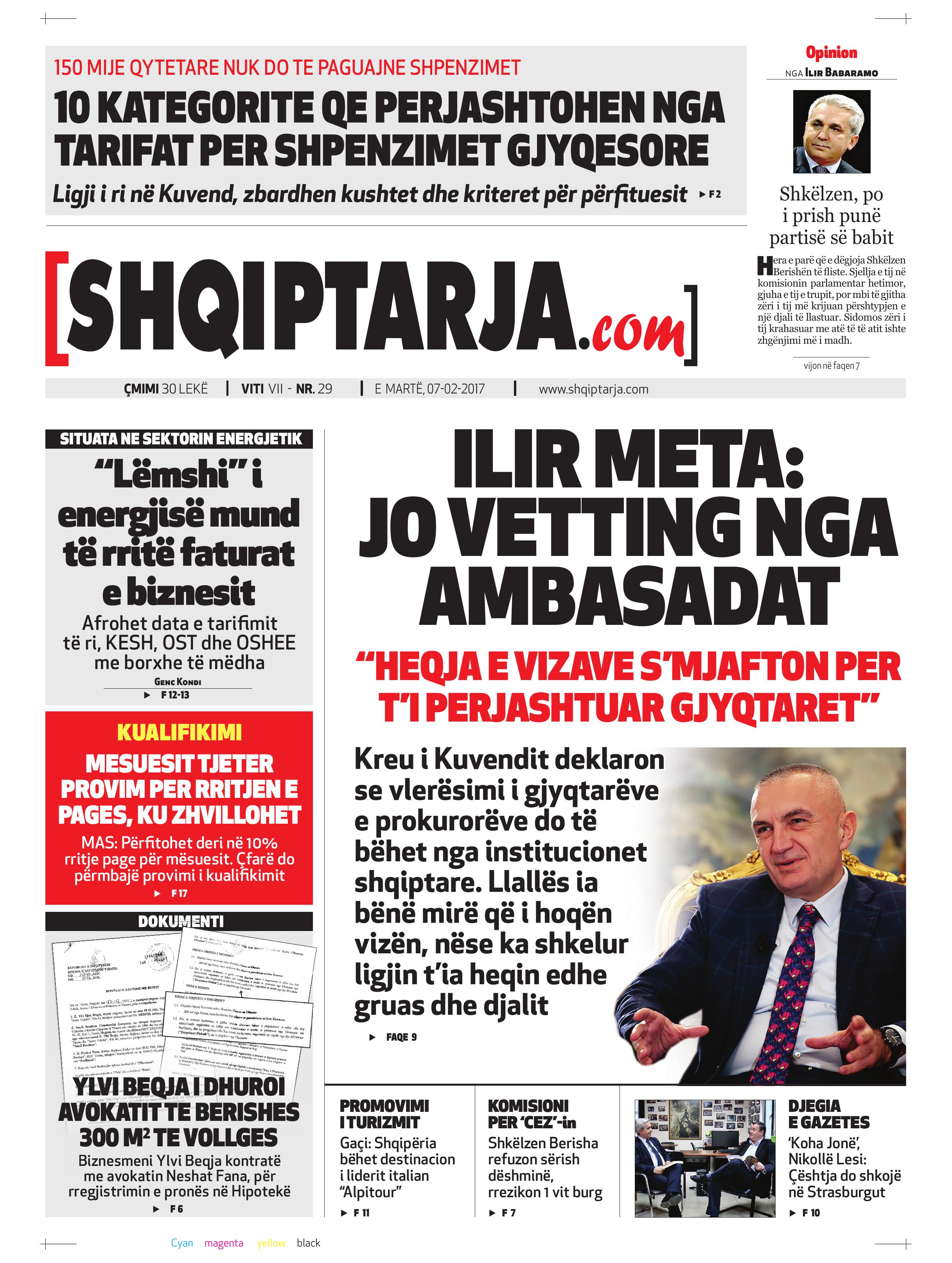 Shqiptarja.com 2017-02-07