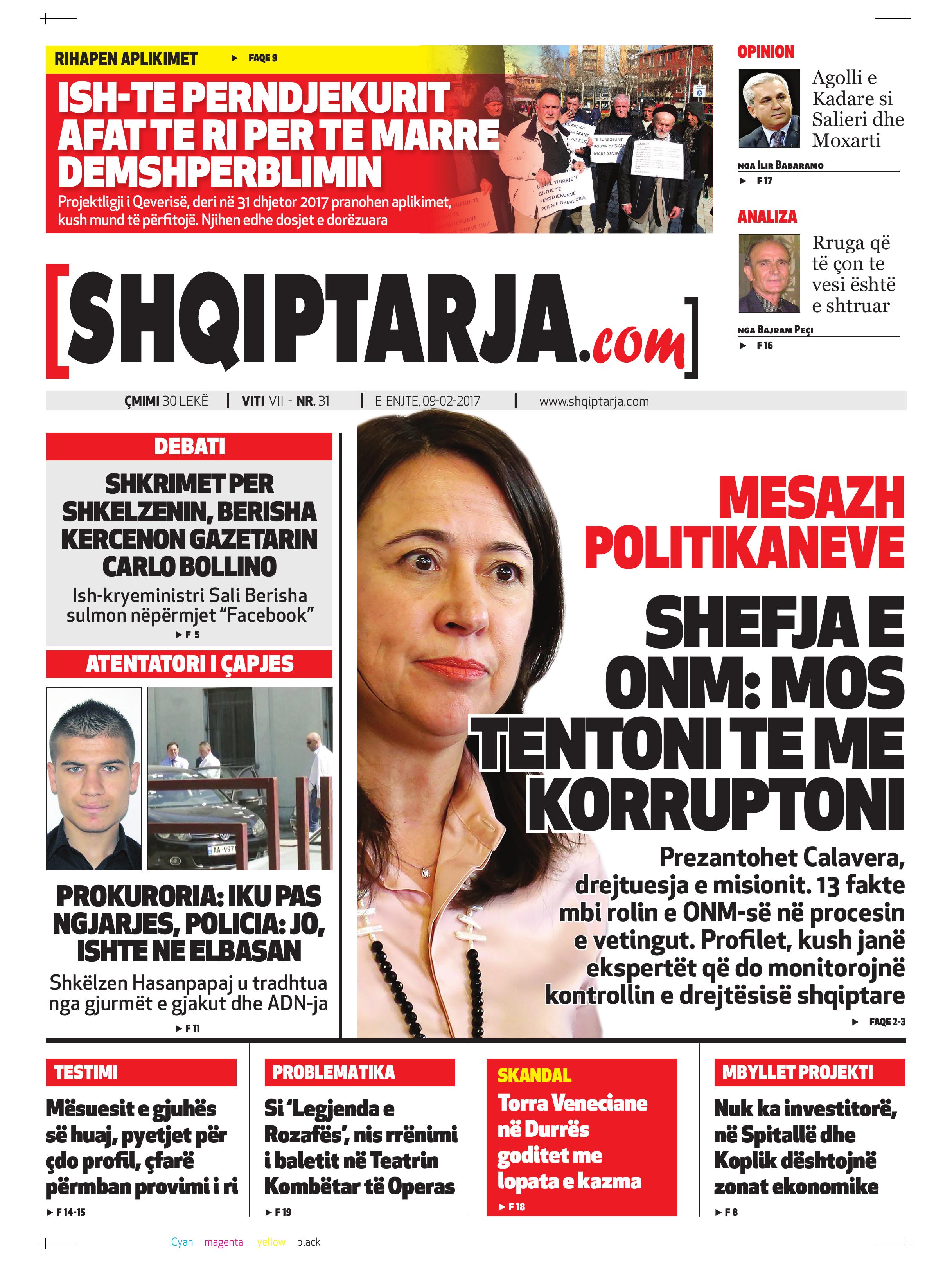 Shqiptarja.com 2017-02-09