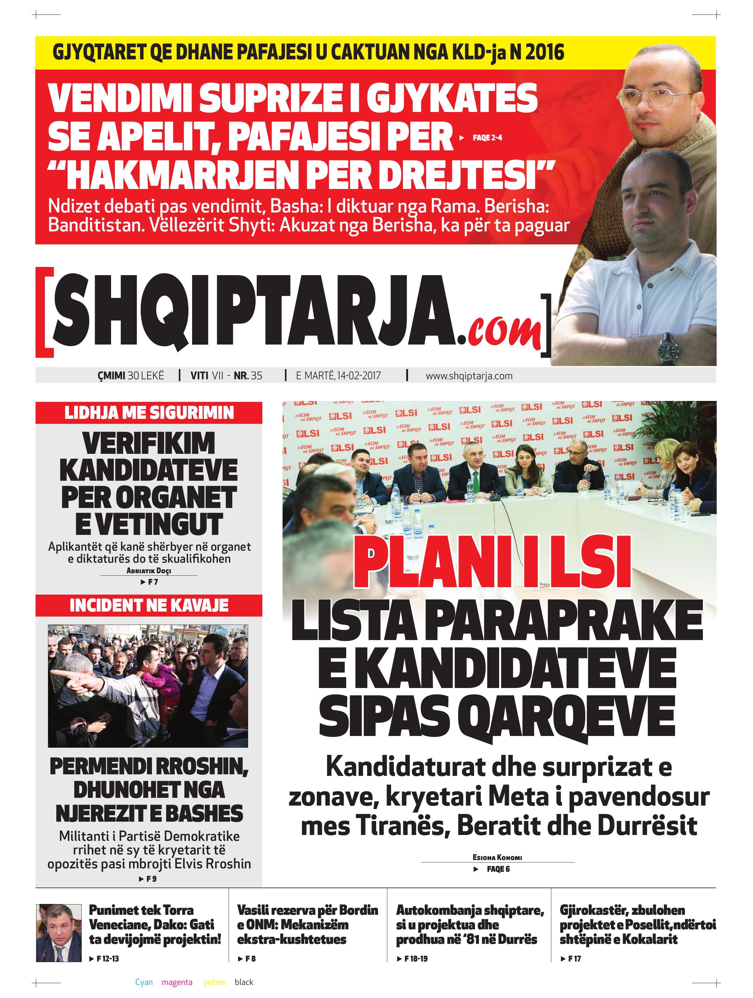 Shqiptarja.com 2017-02-14