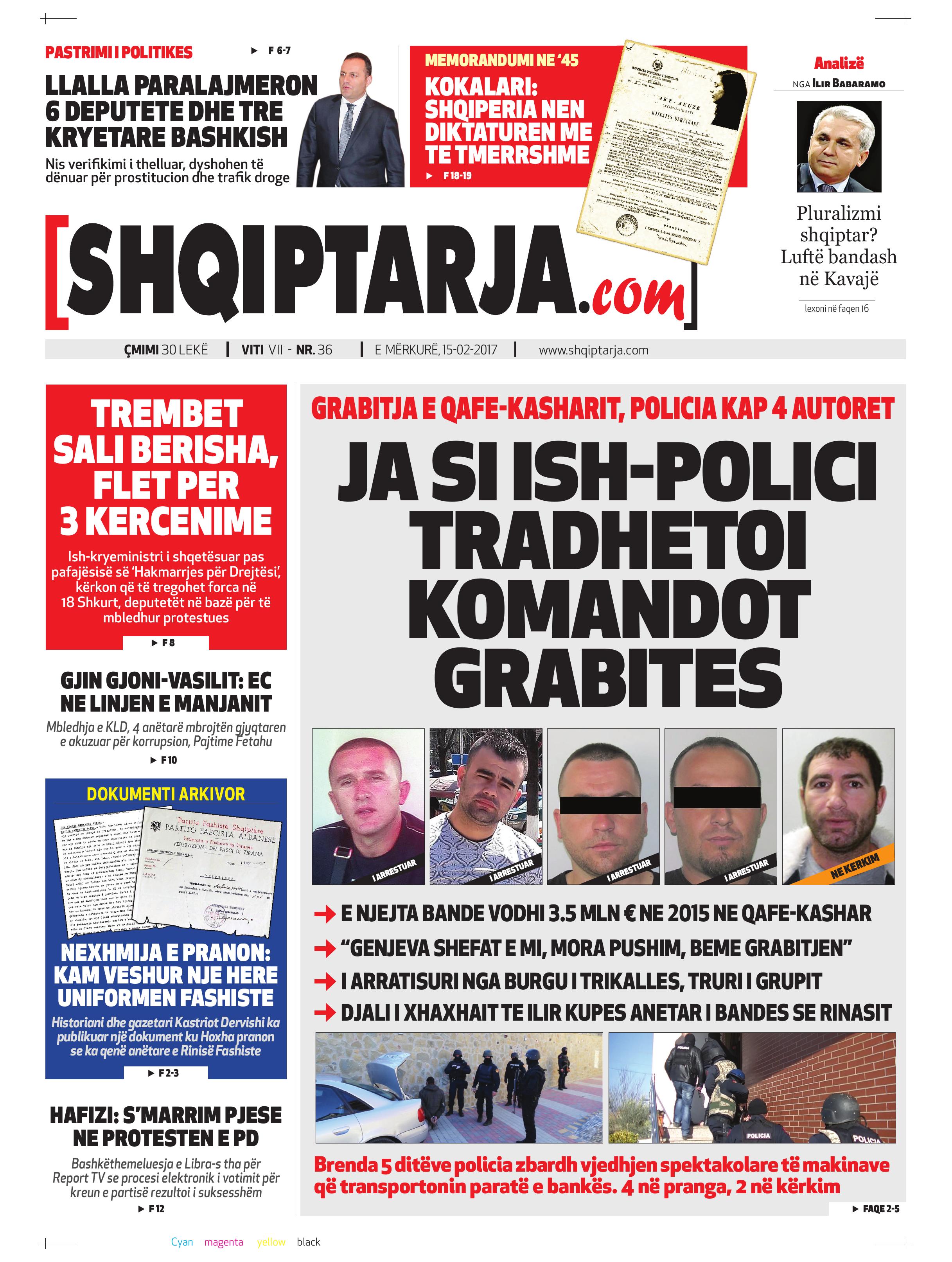 Shqiptarja.com 2017-02-15