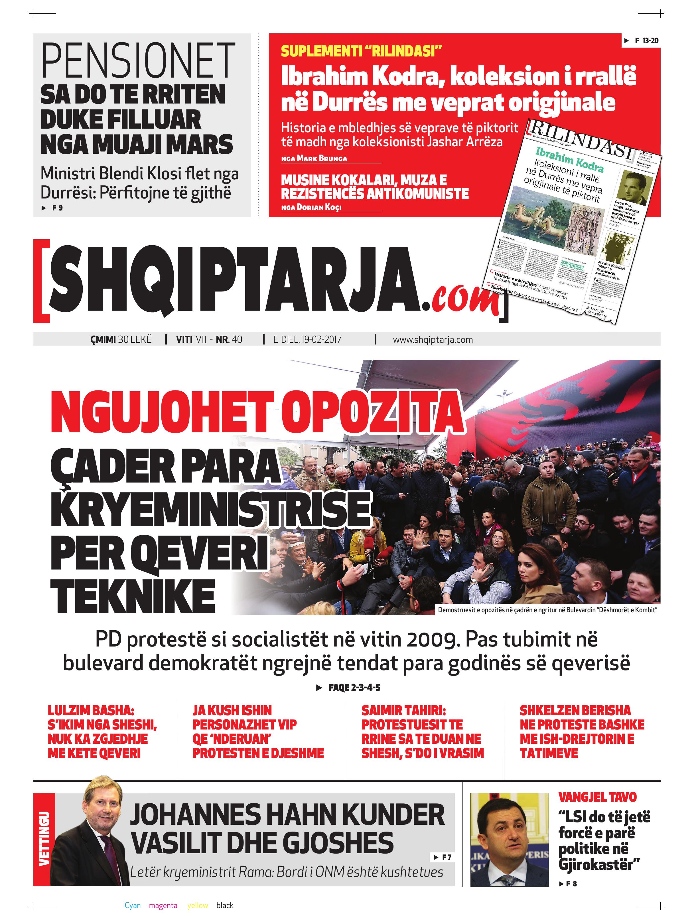 Shqiptarja.com 2017-02-19