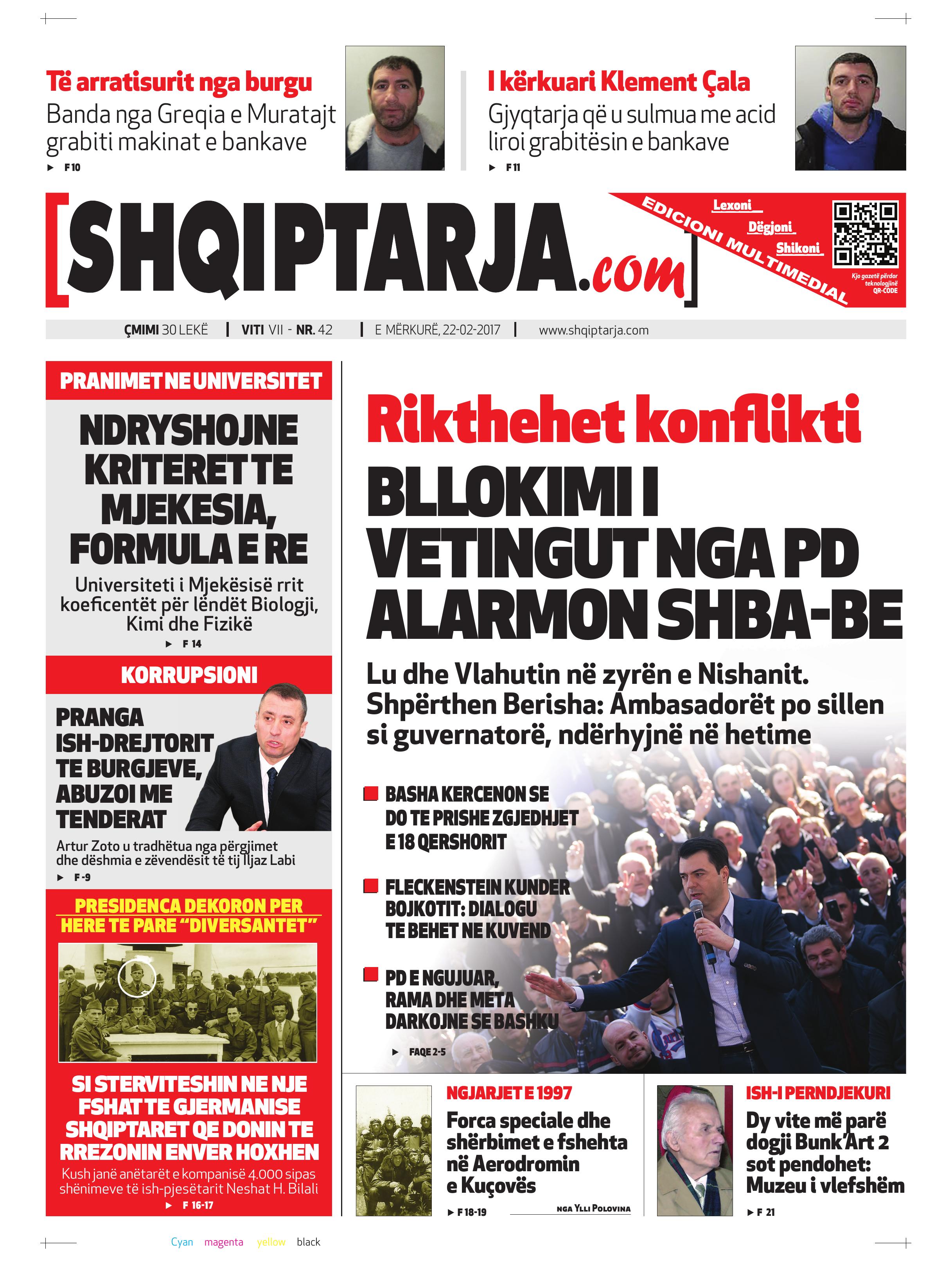 Shqiptarja.com 2017-02-22