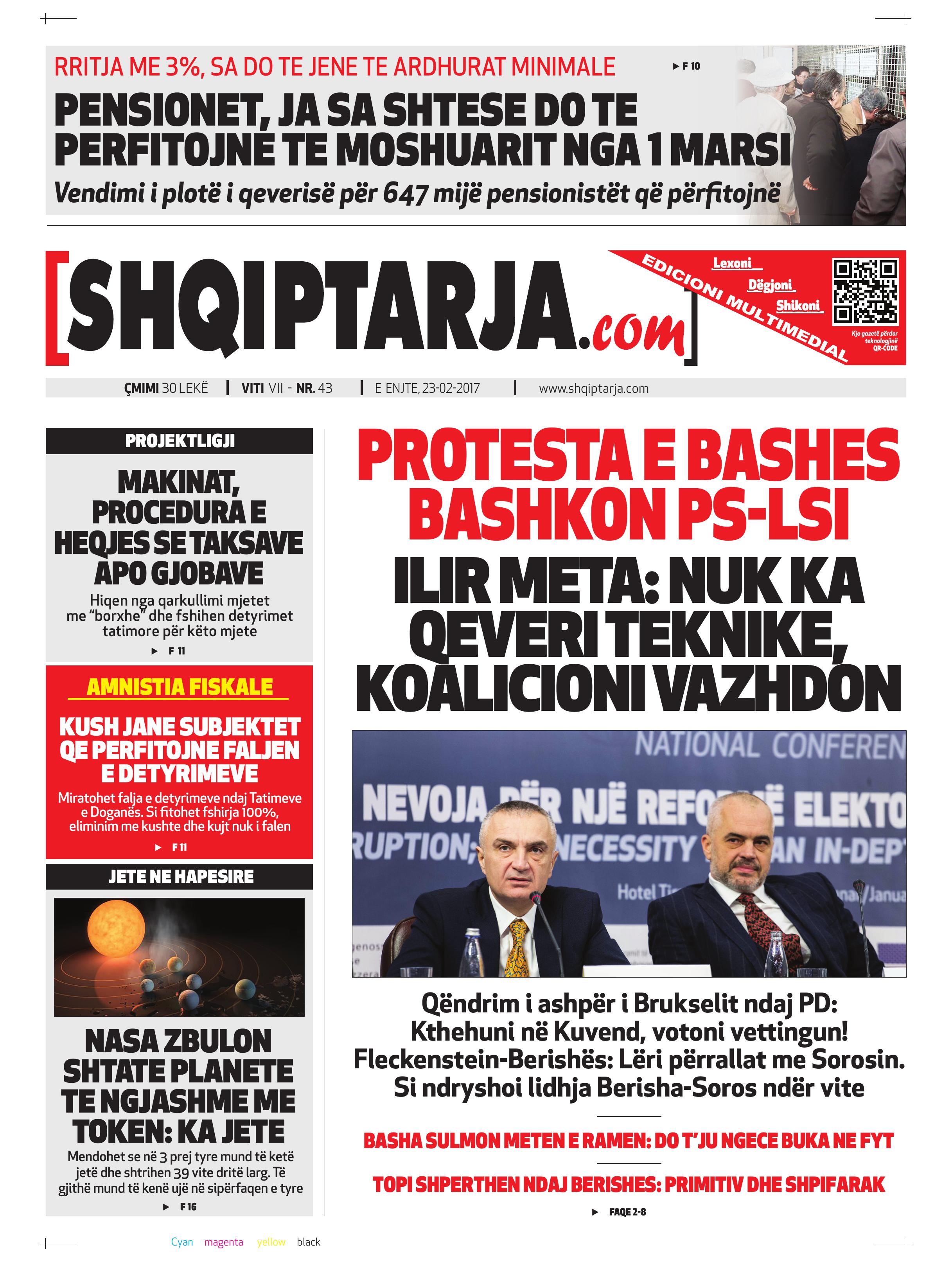Shqiptarja.com 2017-02-23