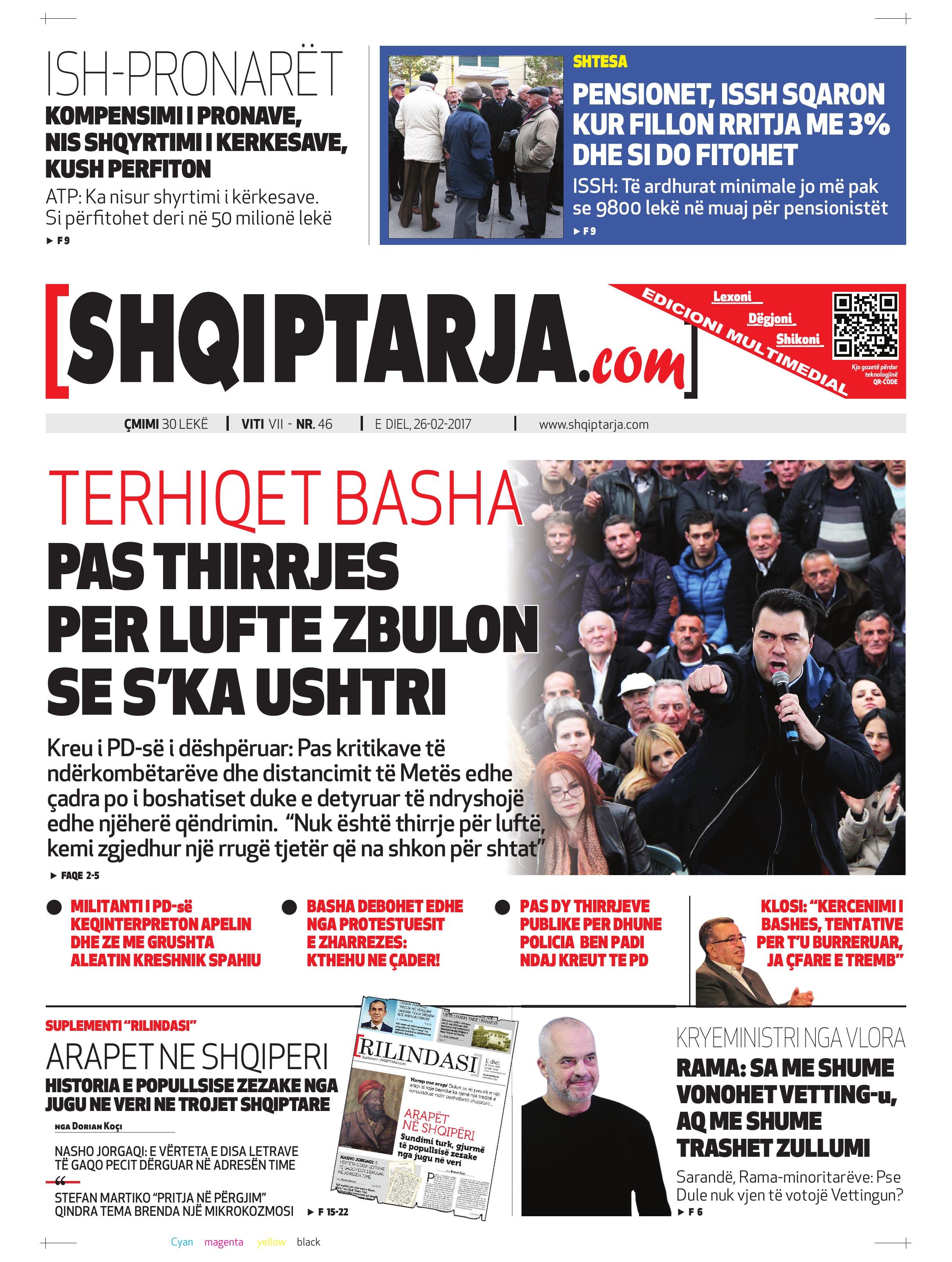 Shqiptarja.com 2017-02-26