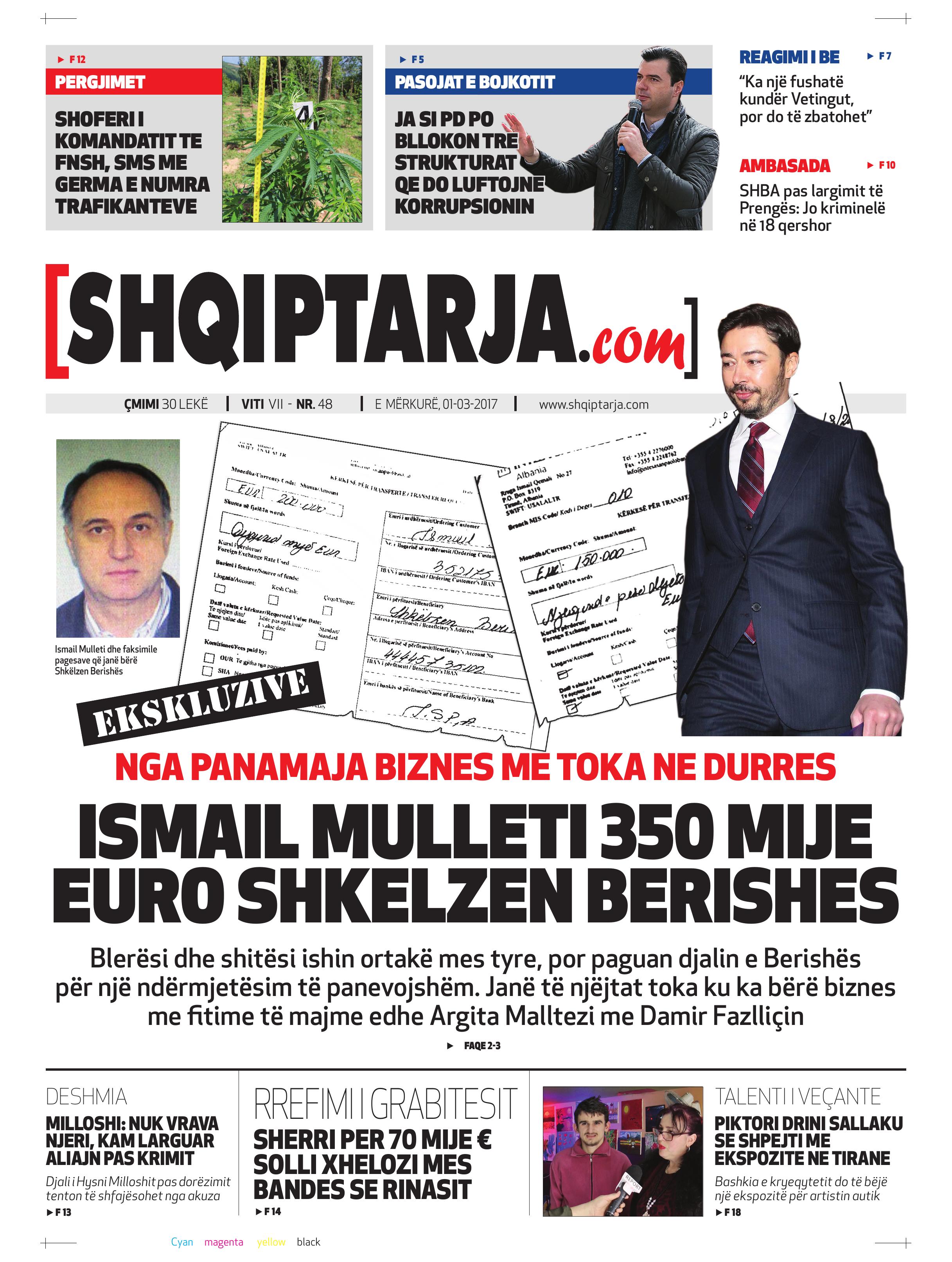 Shqiptarja.com 2017-03-01