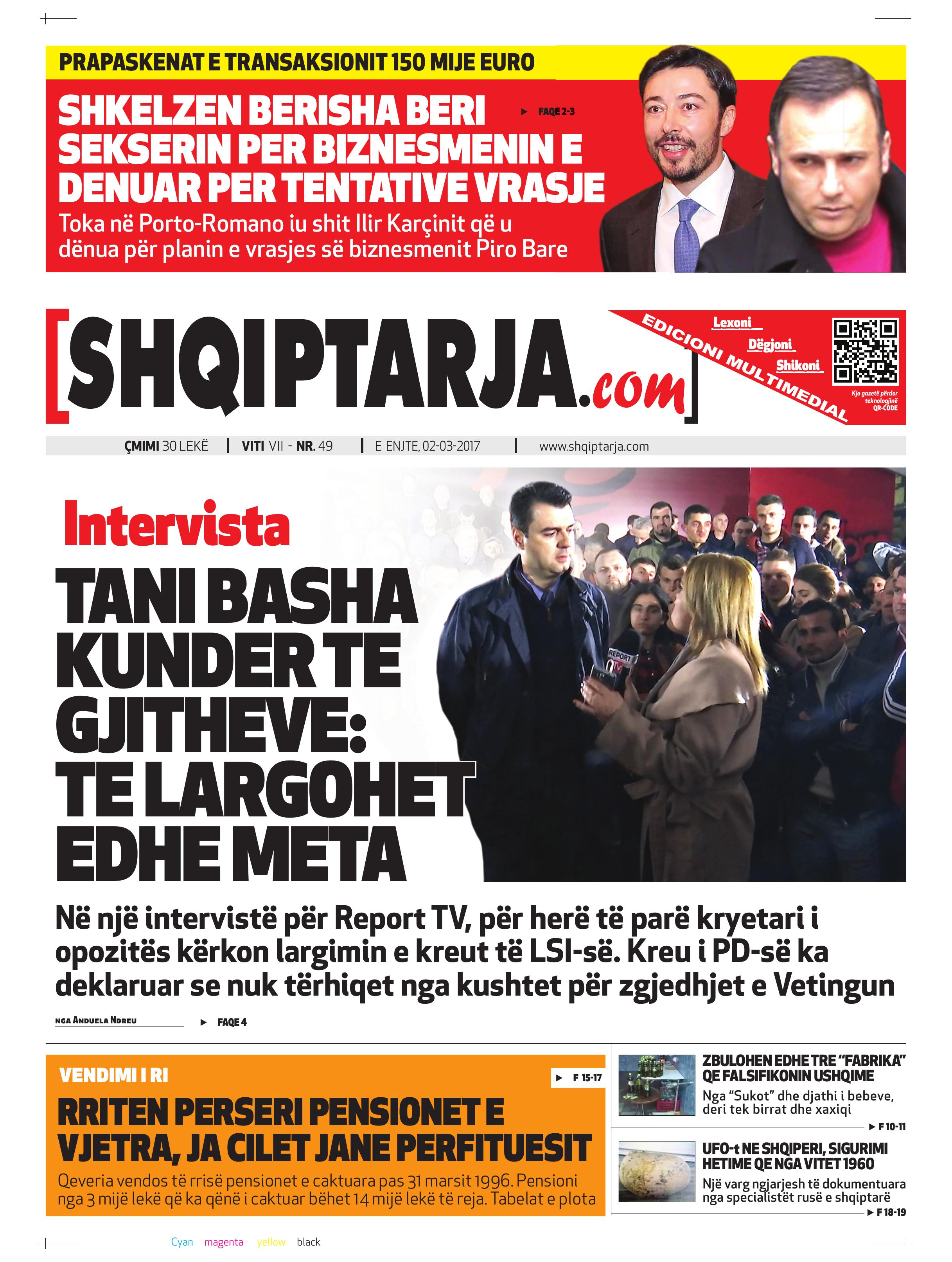 Shqiptarja.com 2017-03-02