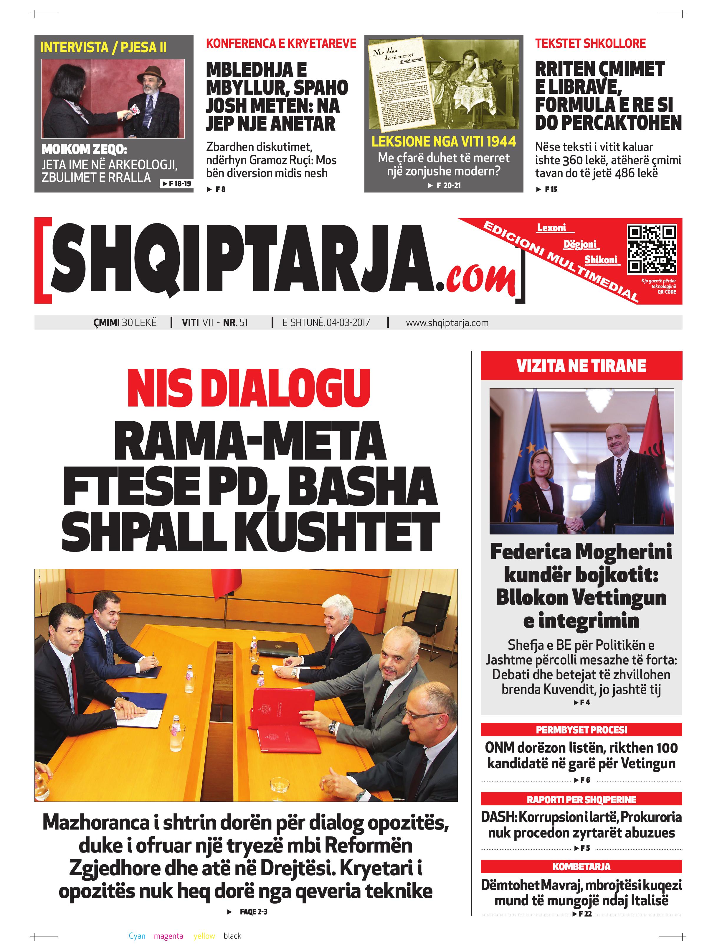 Shqiptarja.com 2017-03-04