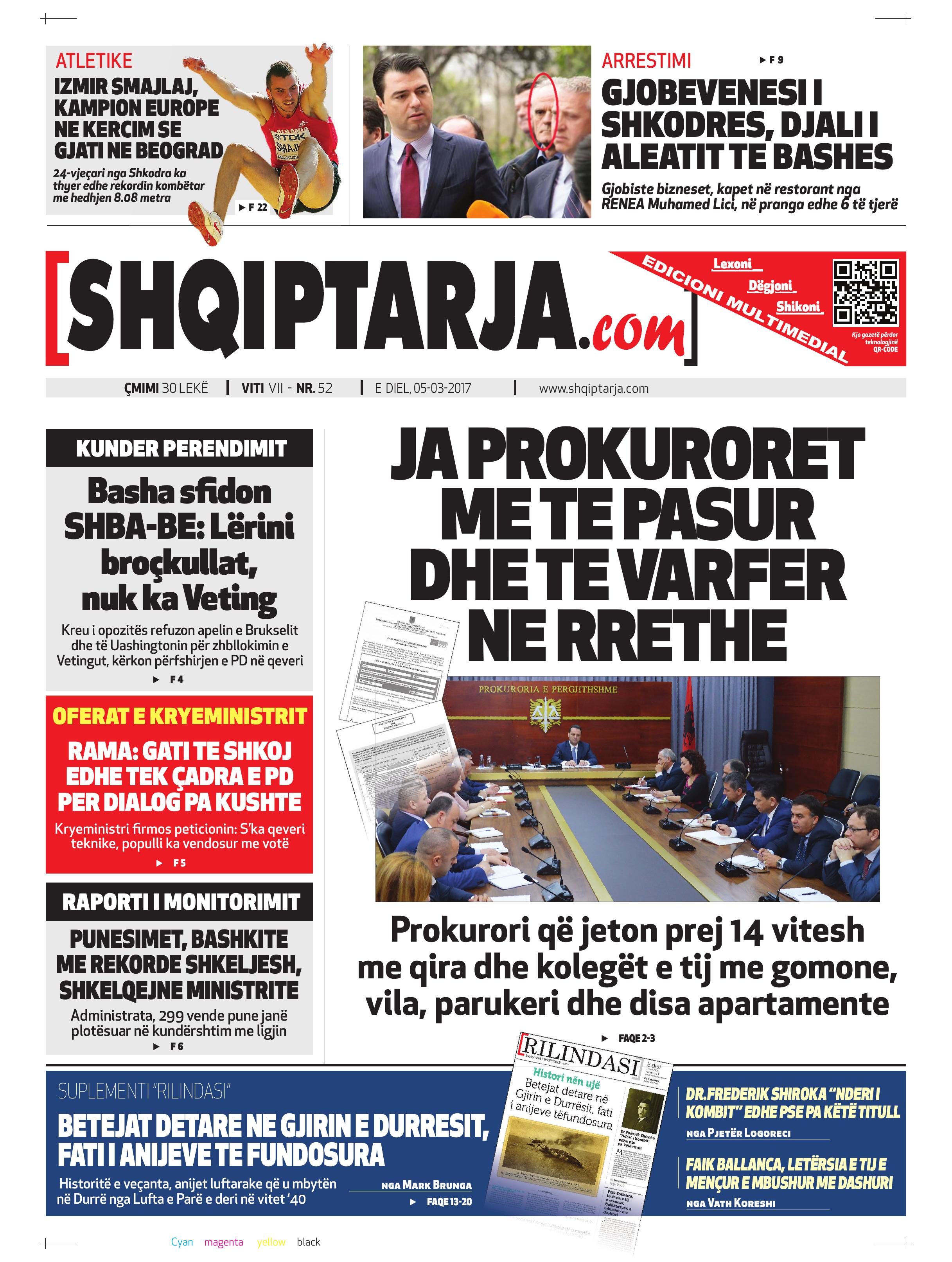 Shqiptarja.com 2017-03-05