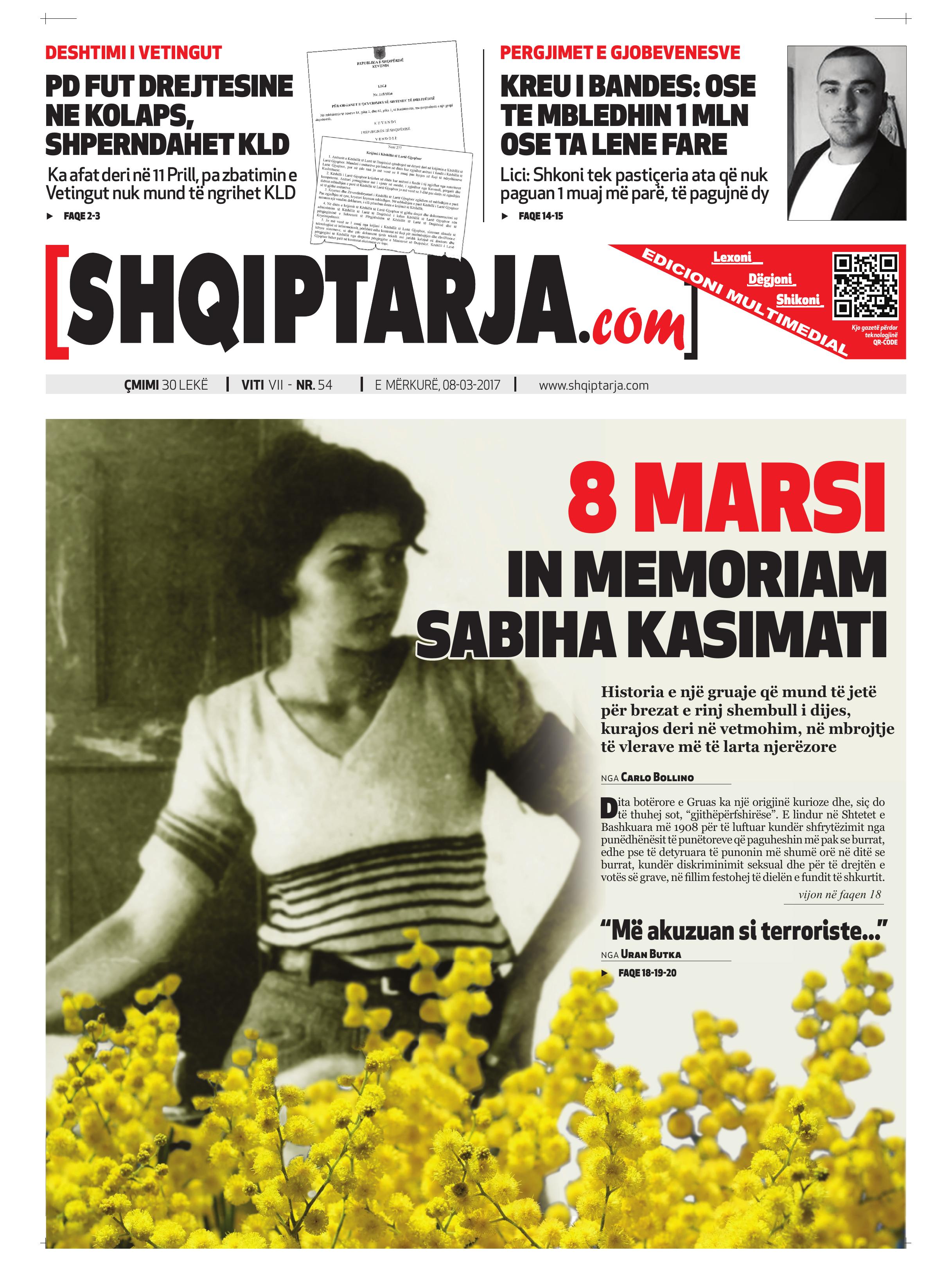 Shqiptarja.com 2017-03-08