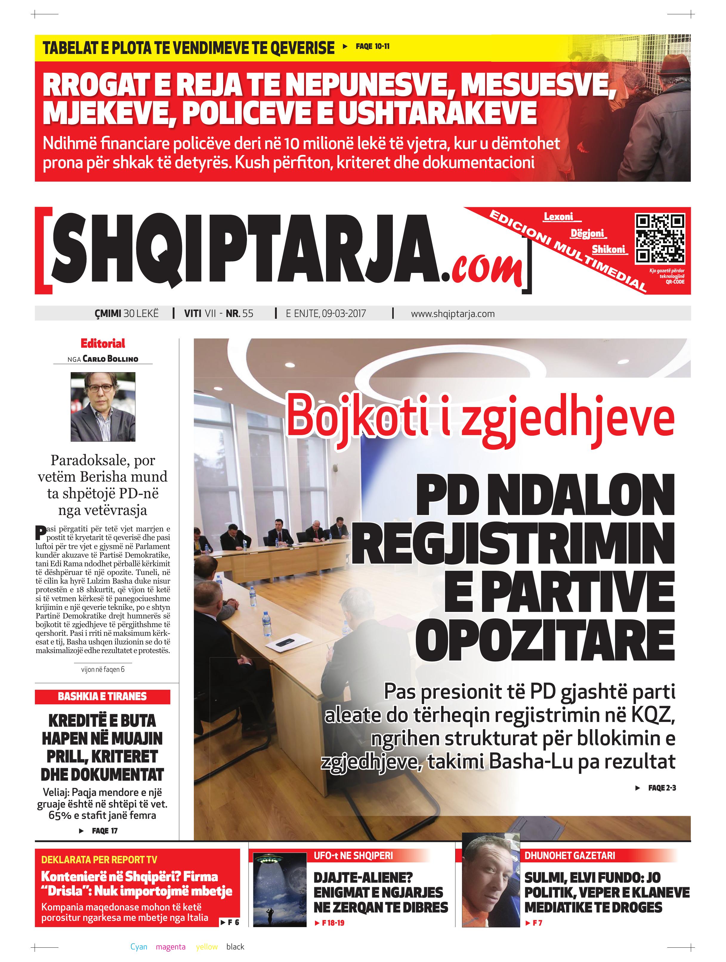 Shqiptarja.com 2017-03-09