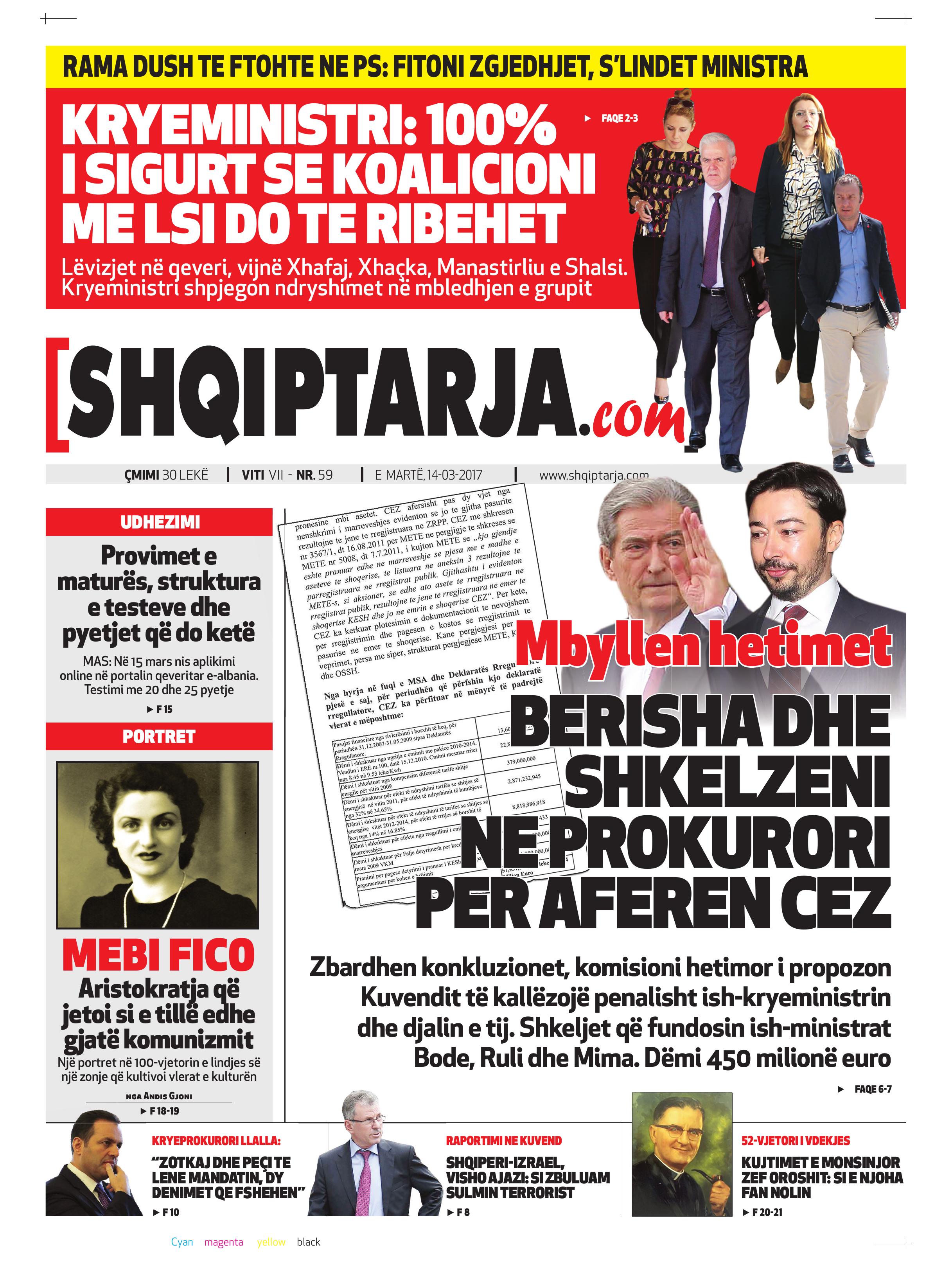 Shqiptarja.com 2017-03-14