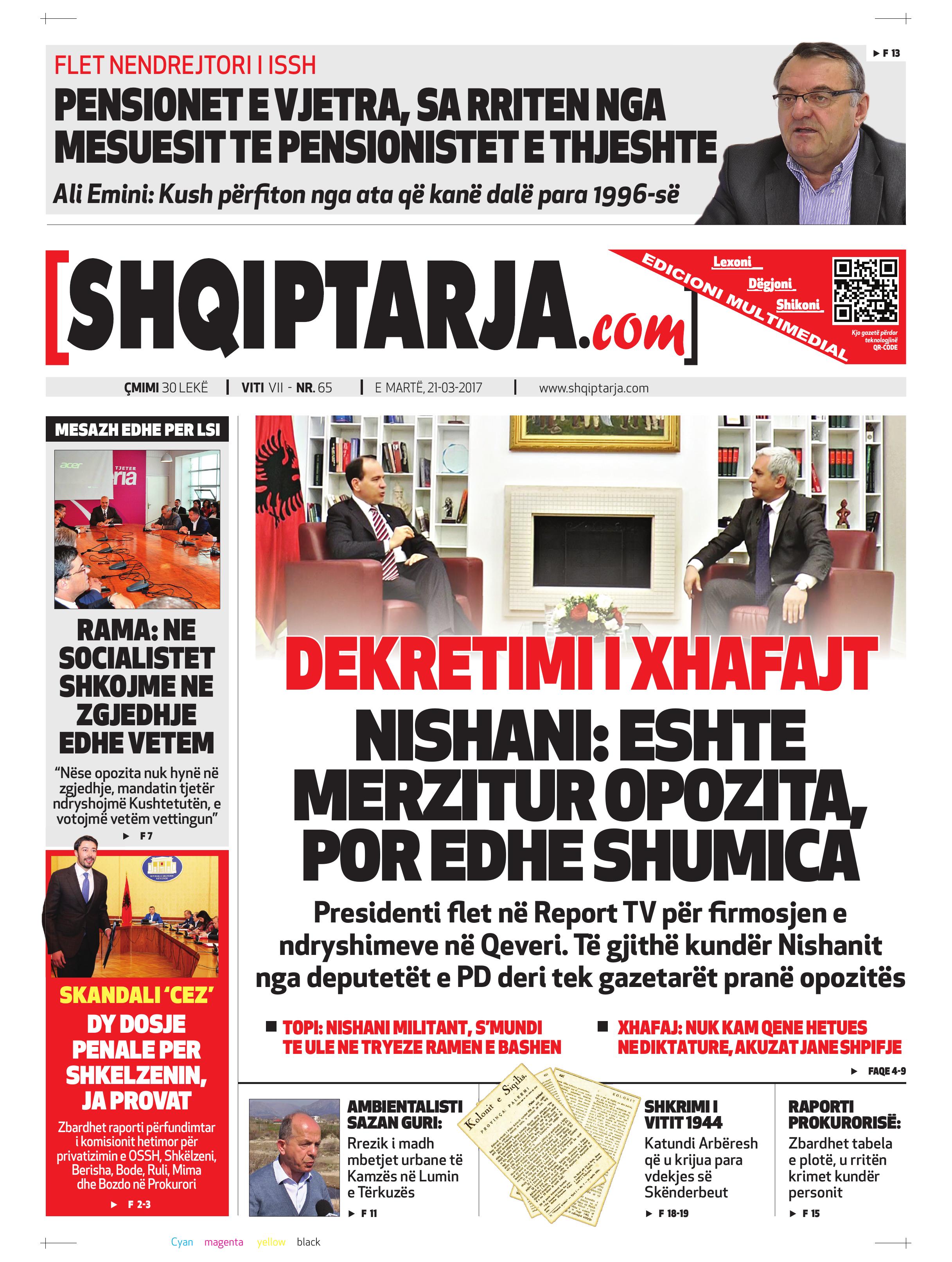 Shqiptarja.com 2017-03-21