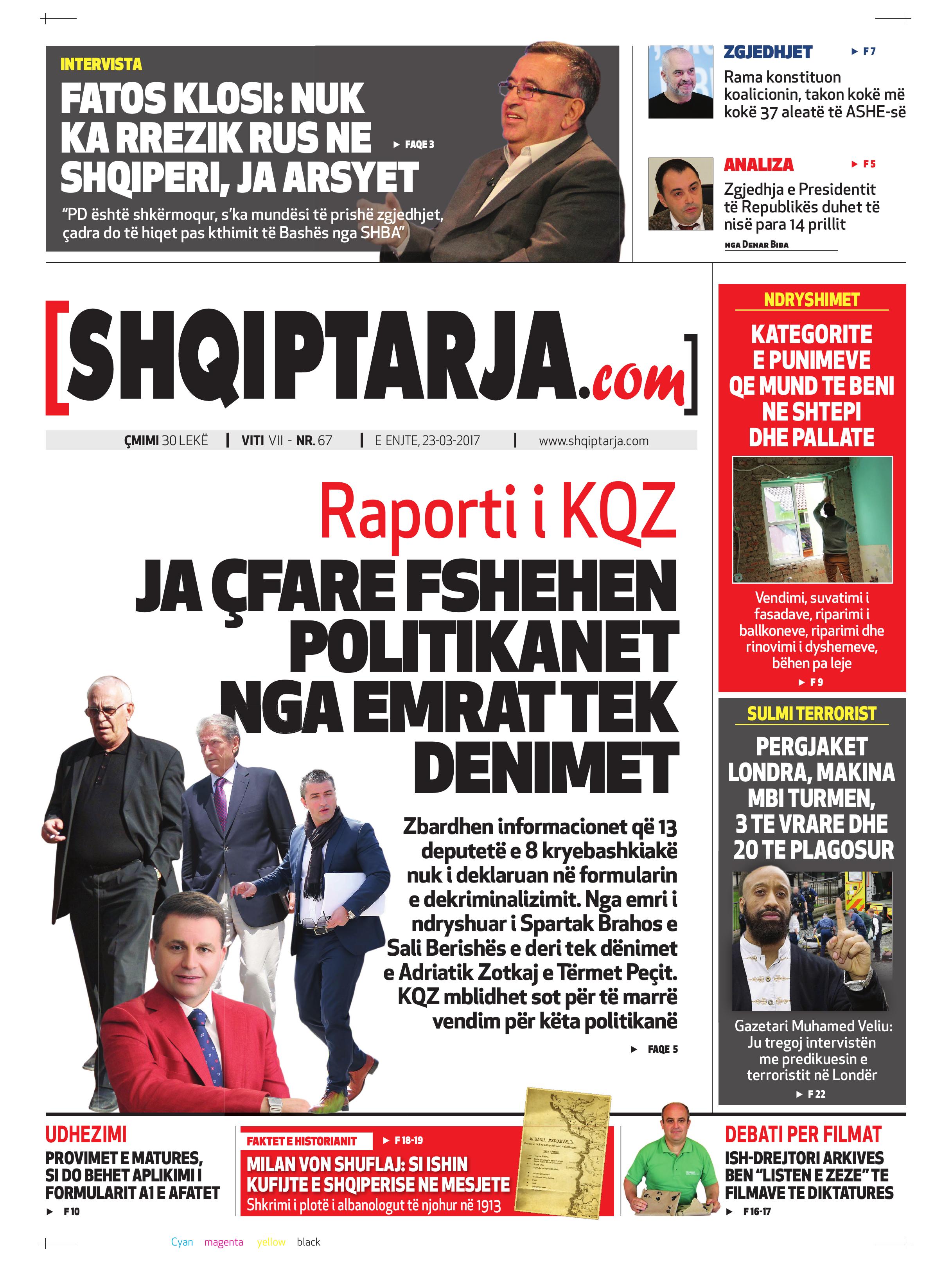 Shqiptarja.com 2017-03-23