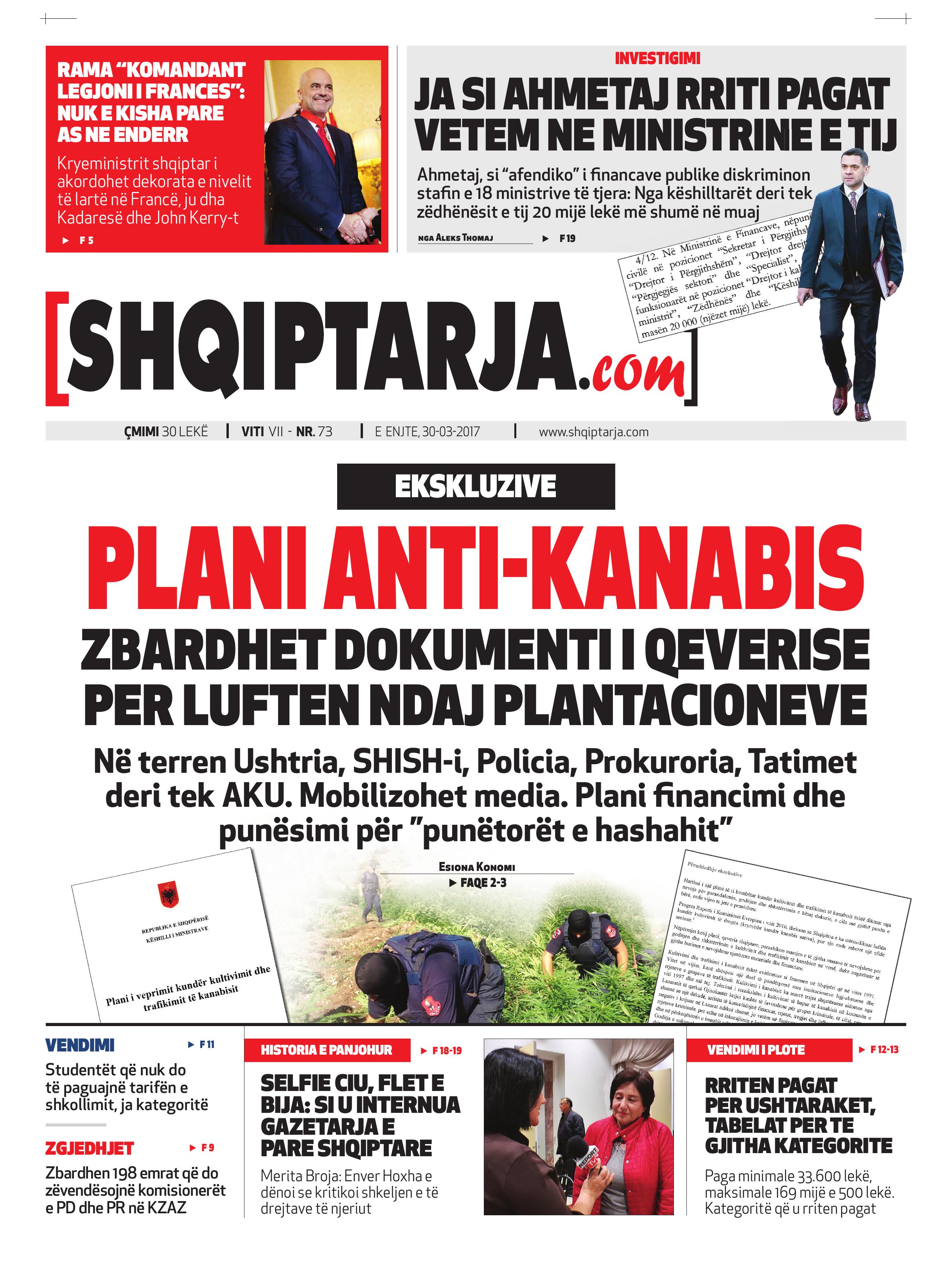 Shqiptarja.com 2017-03-30
