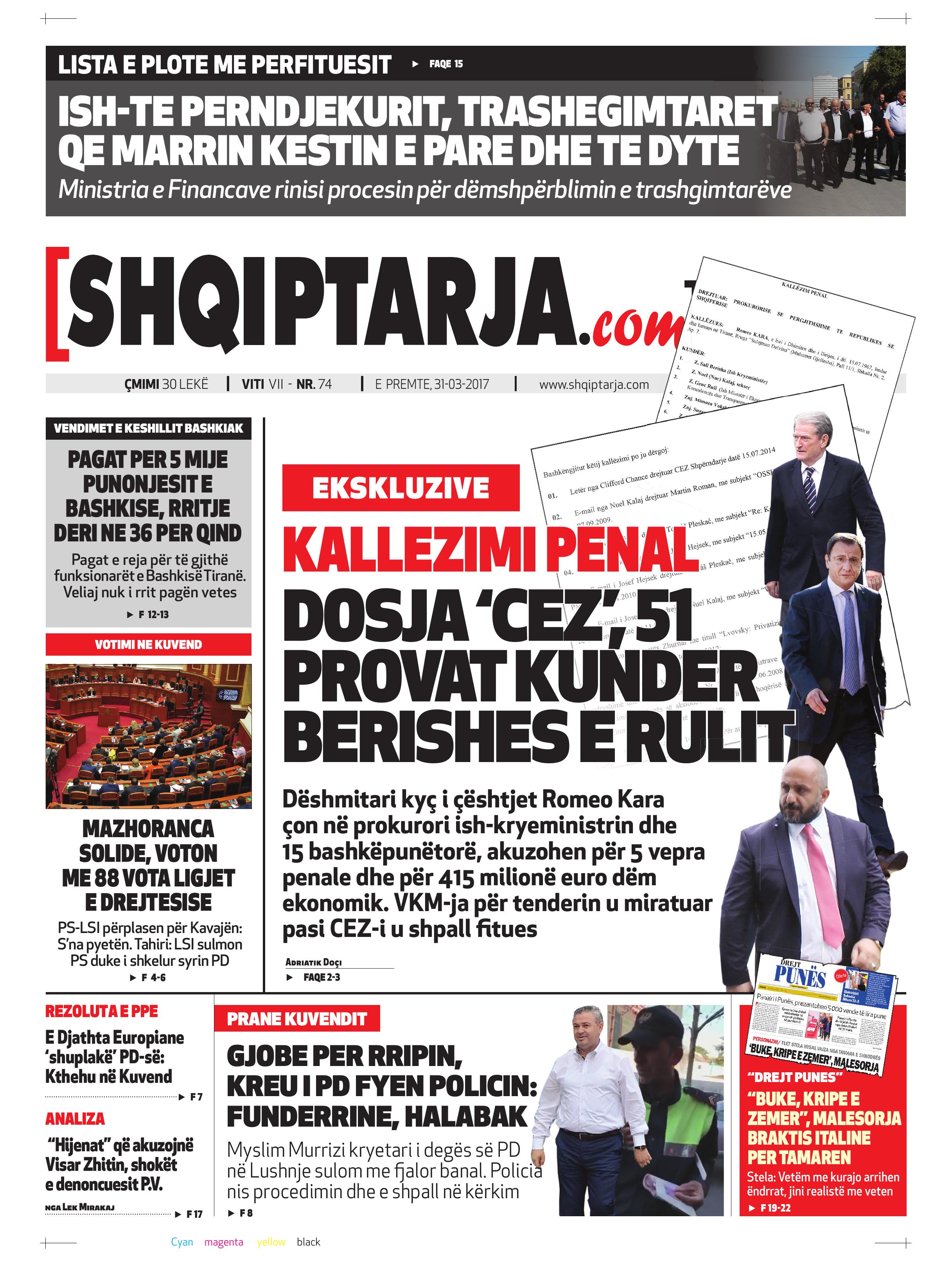 Shqiptarja.com 2017-03-31