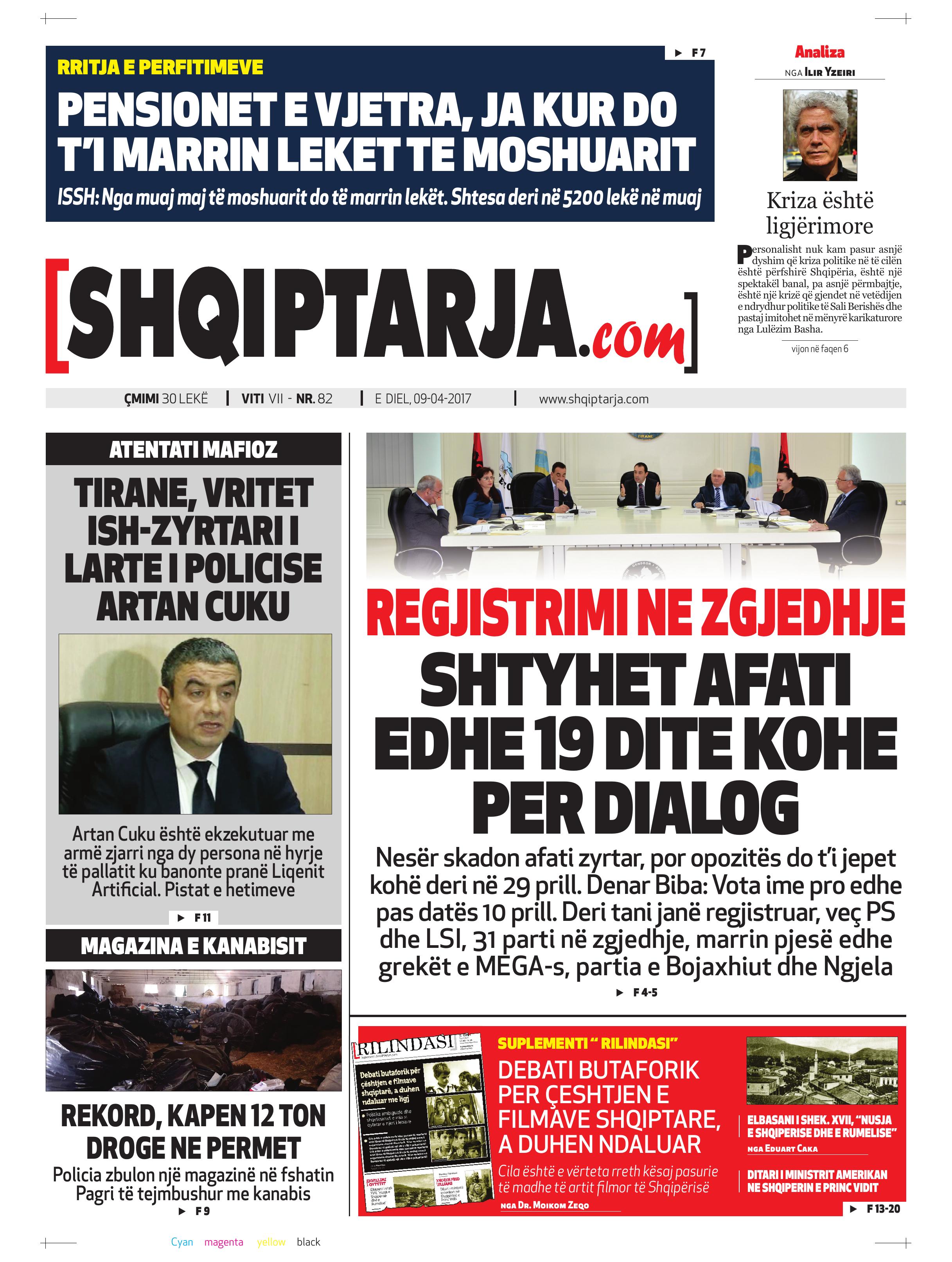 Shqiptarja.com 2017-04-09
