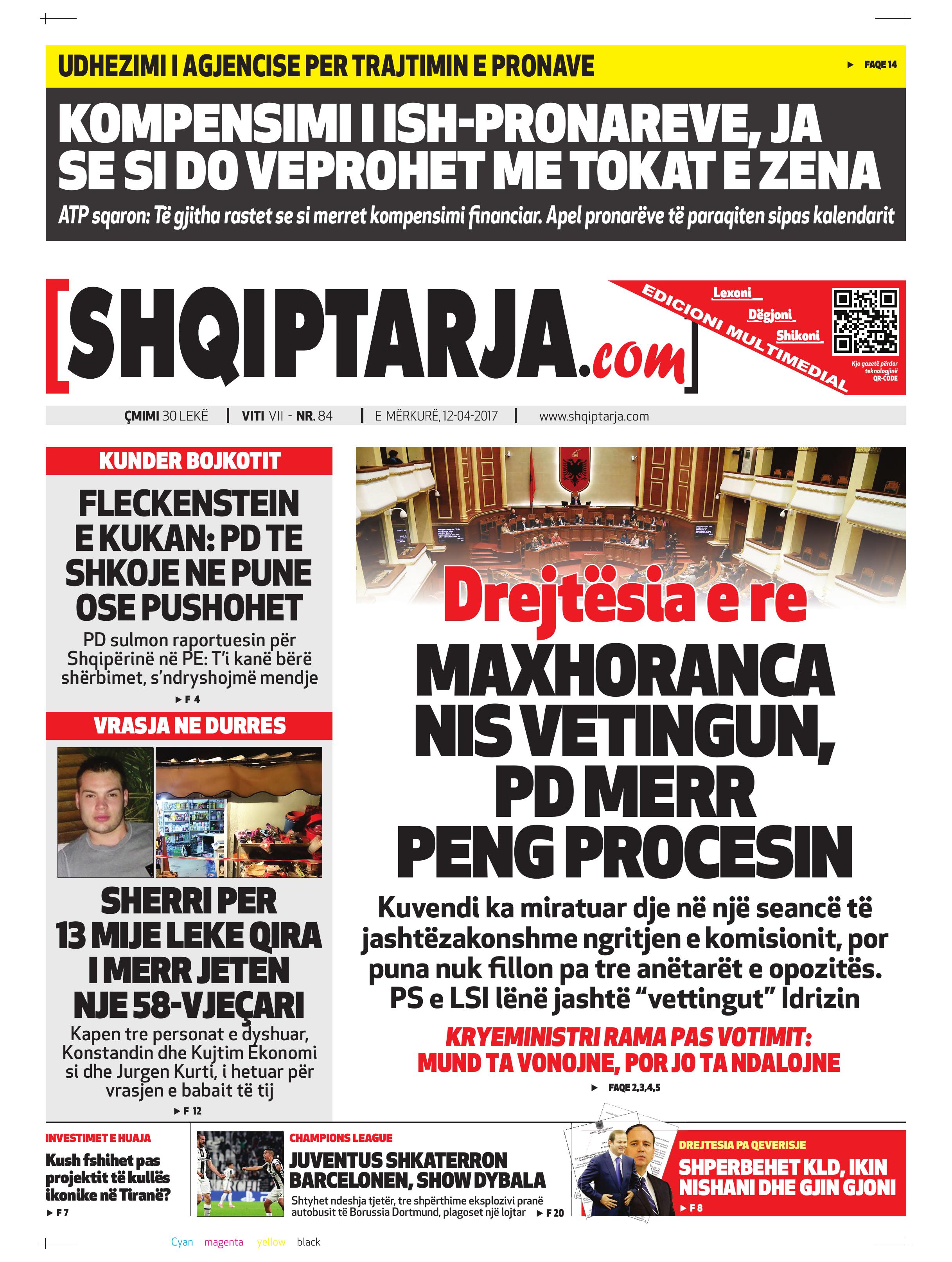 Shqiptarja.com 2017-04-12