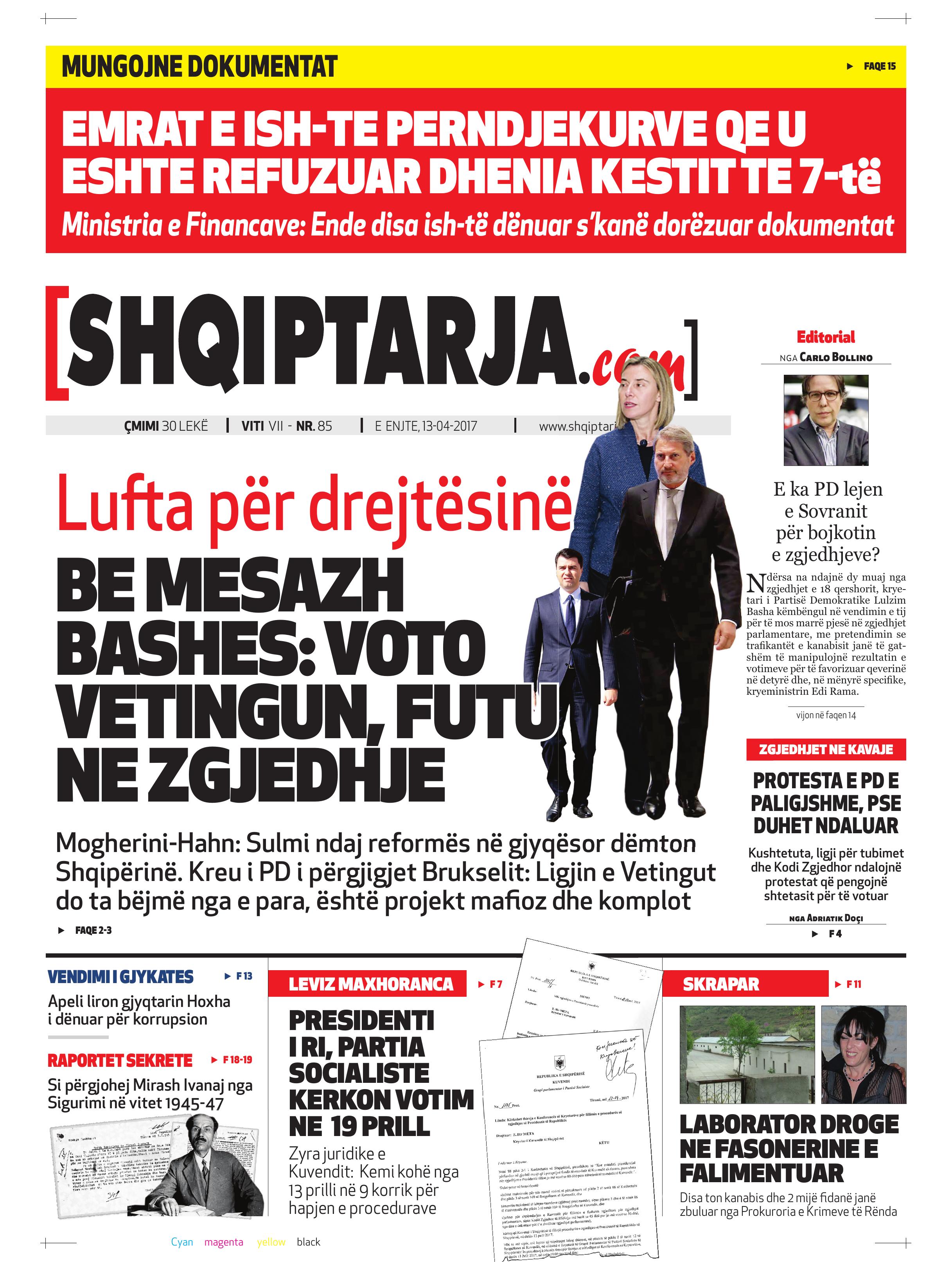 Shqiptarja.com 2017-04-13