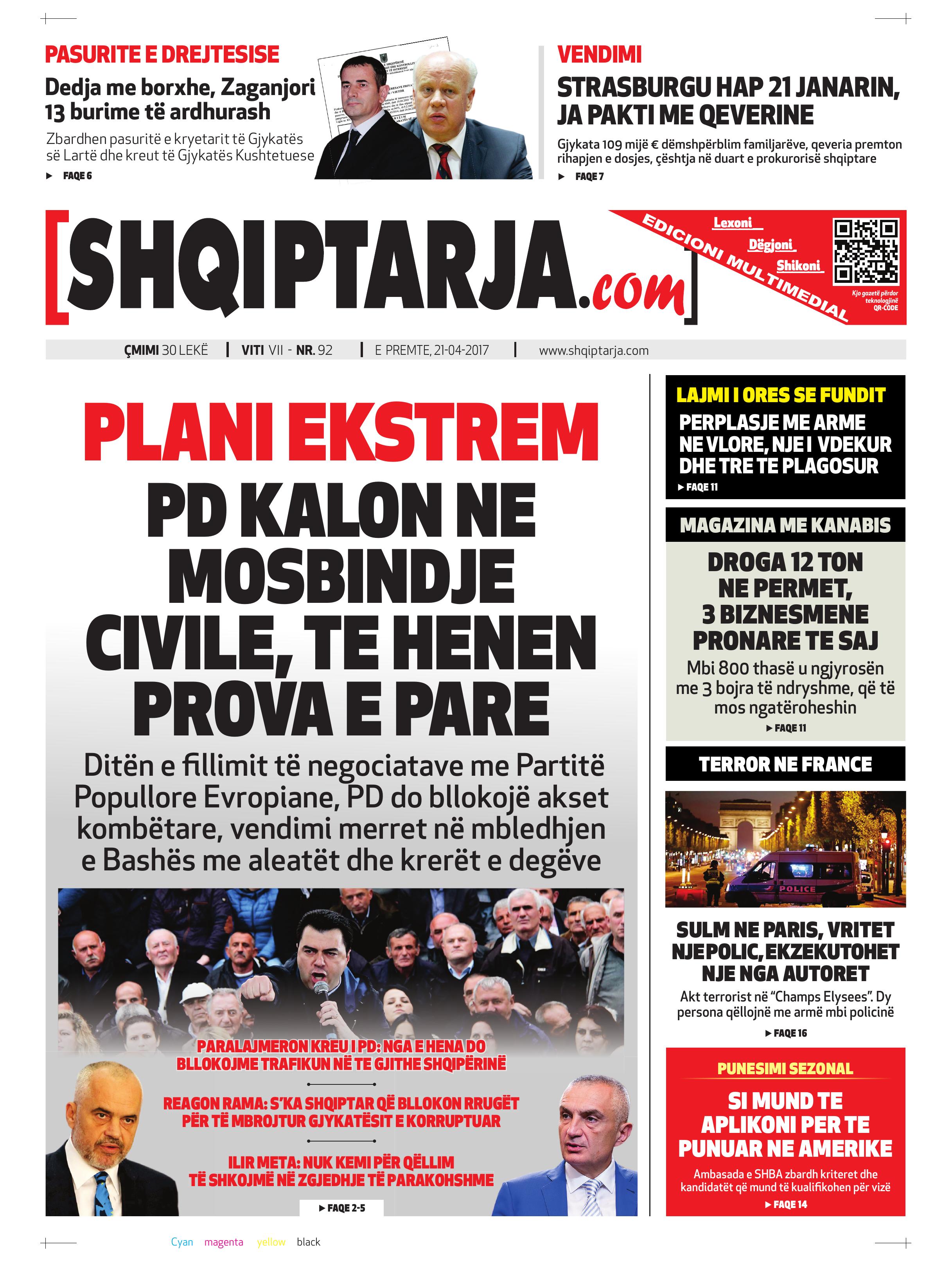 Shqiptarja.com 2017-04-21