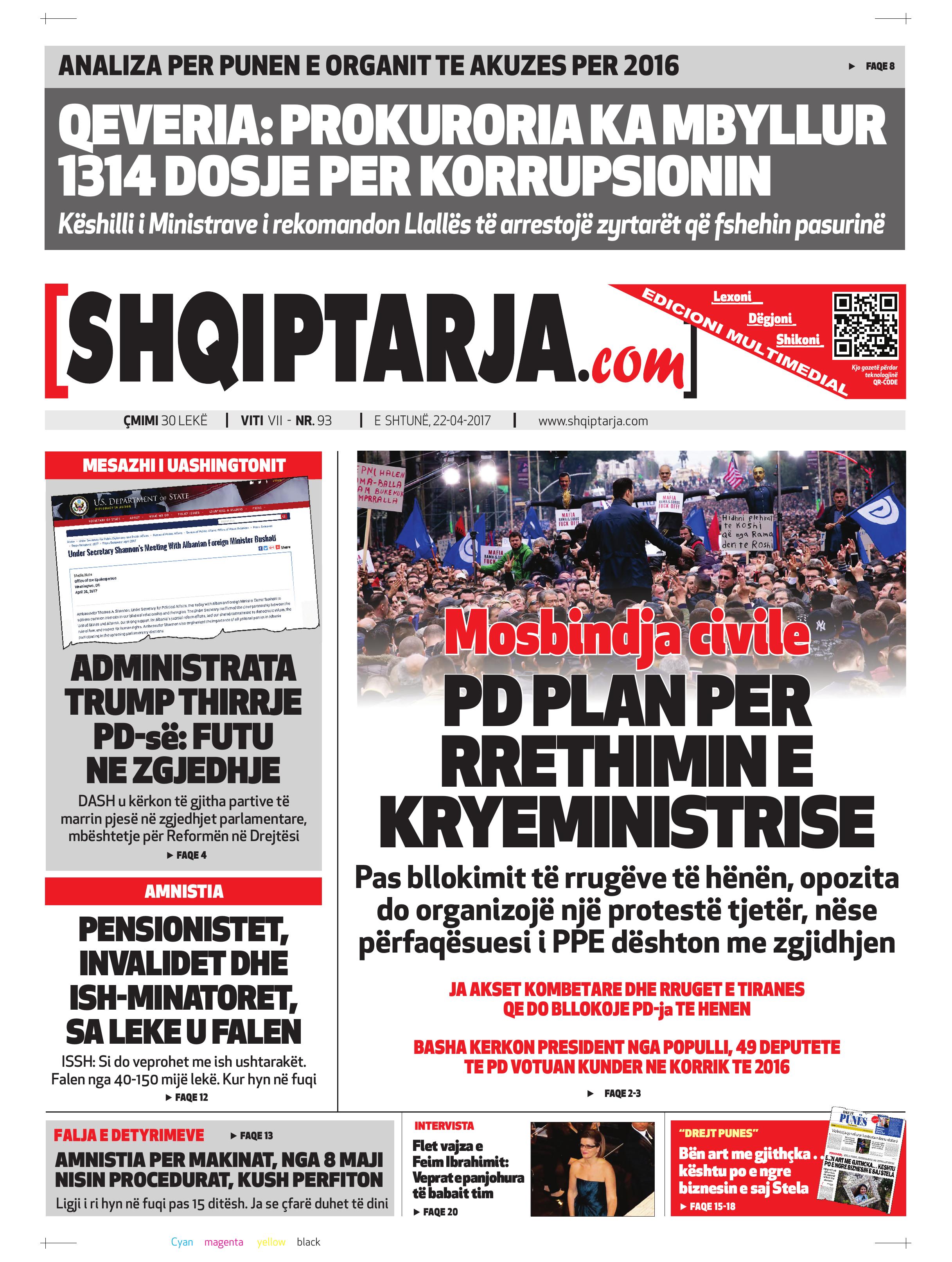 Shqiptarja.com 2017-04-22