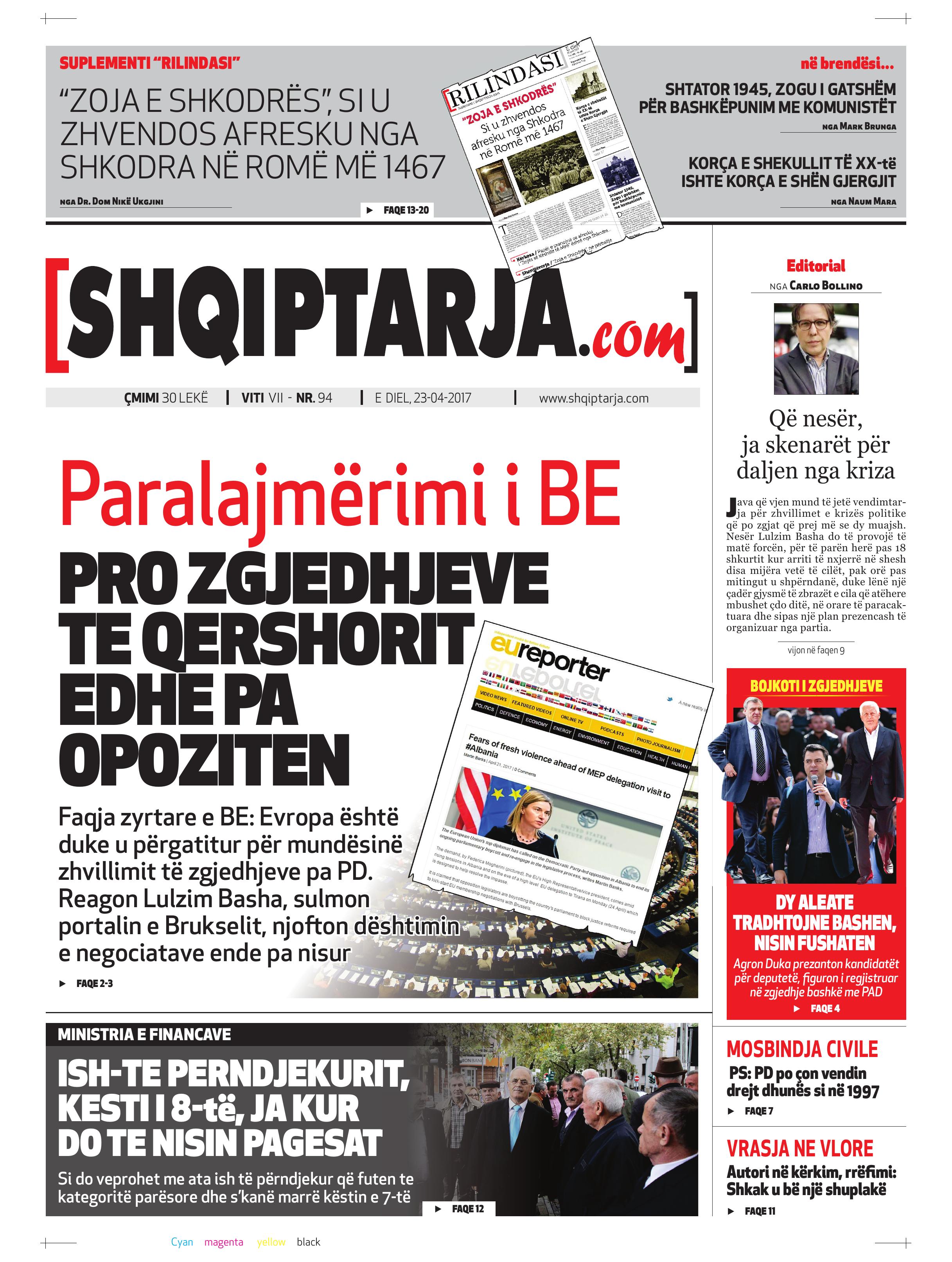 Shqiptarja.com 2017-04-23