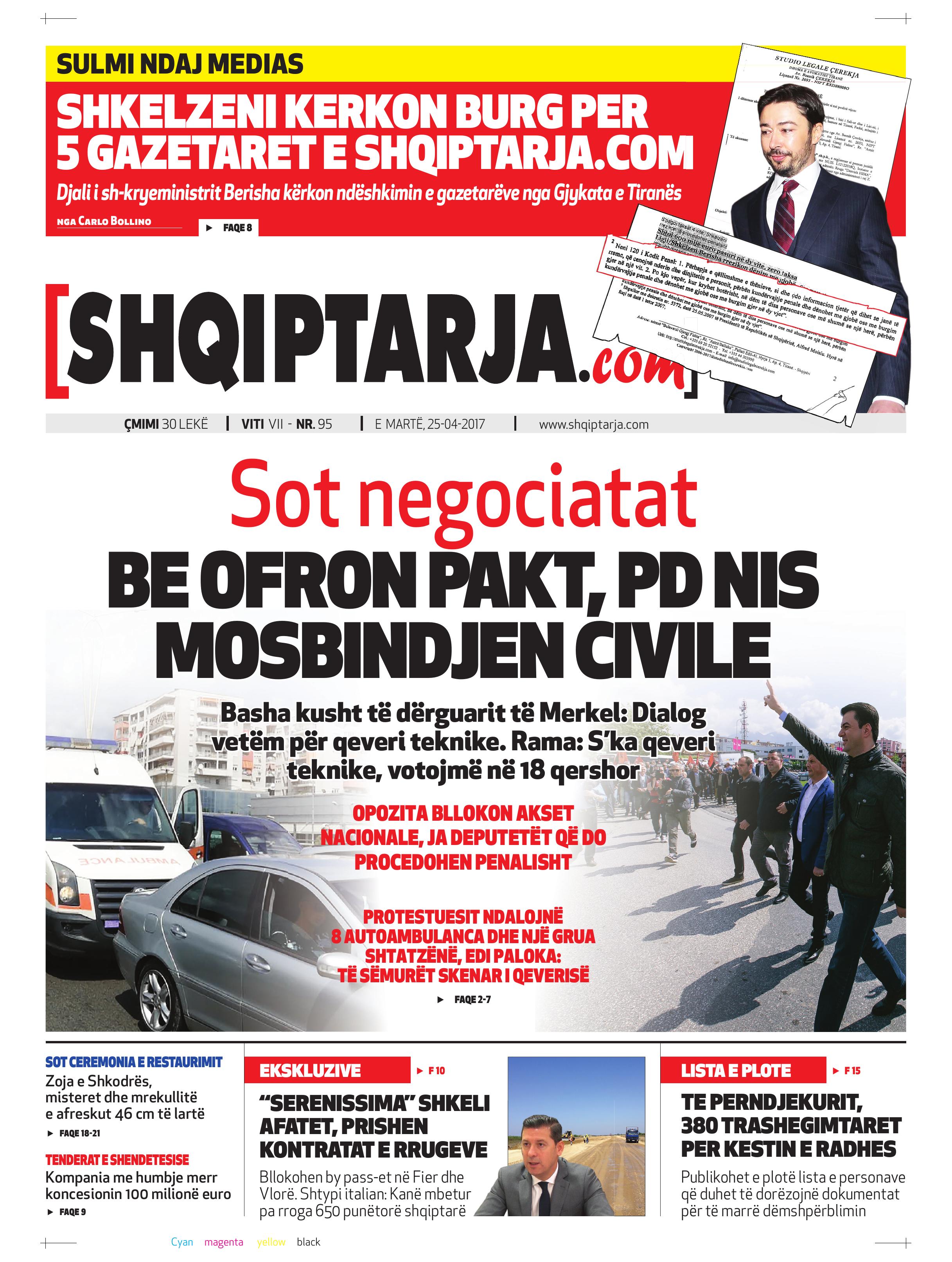 Shqiptarja.com 2017-04-25