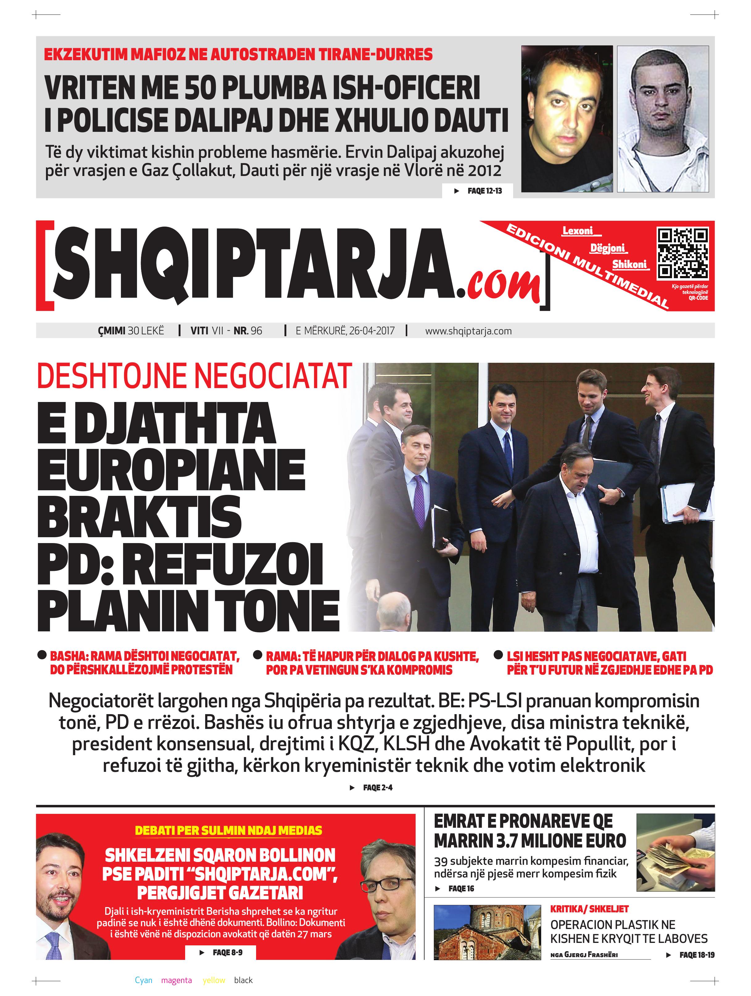 Shqiptarja.com 2017-04-26