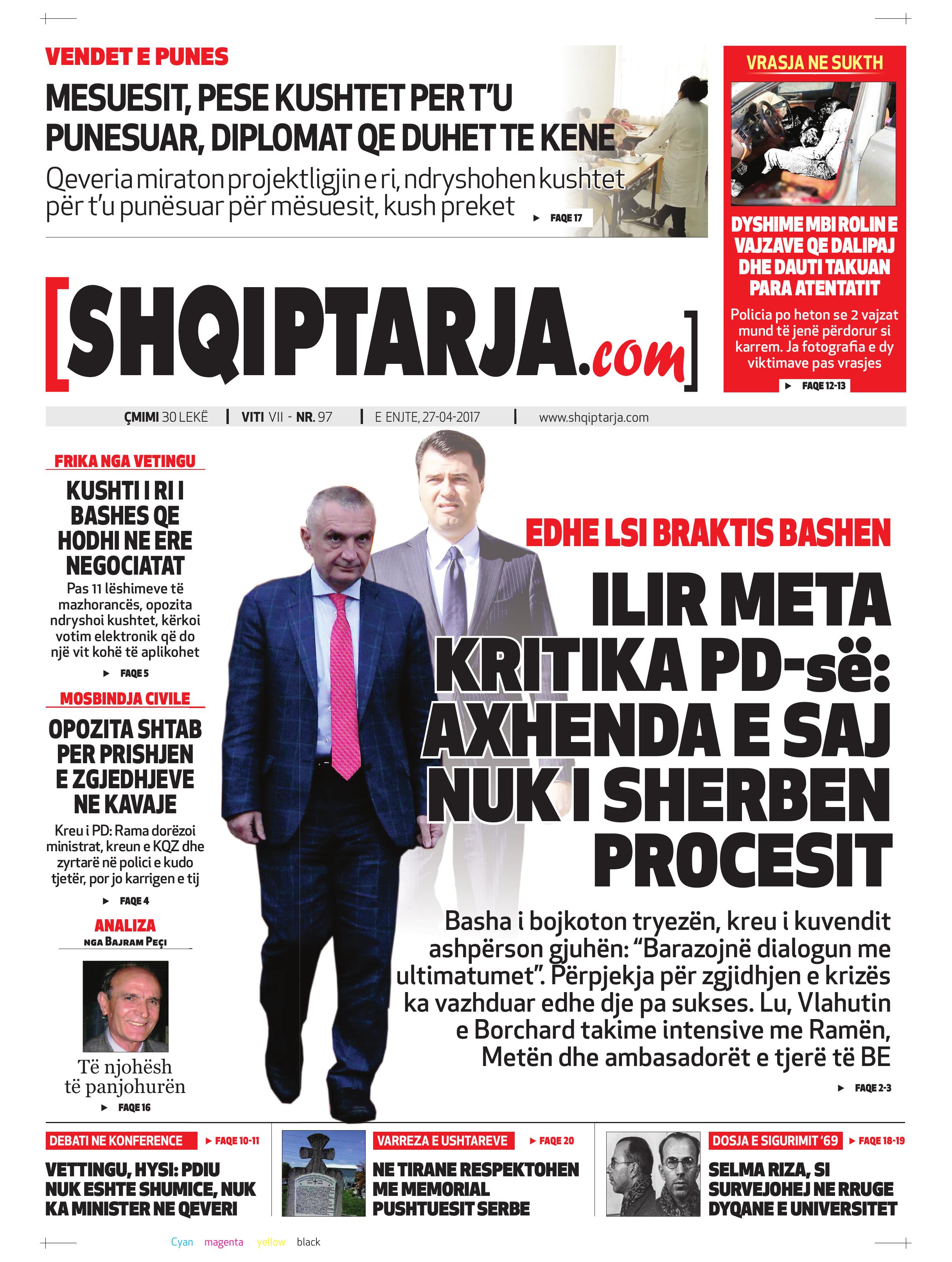 Shqiptarja.com 2017-04-27