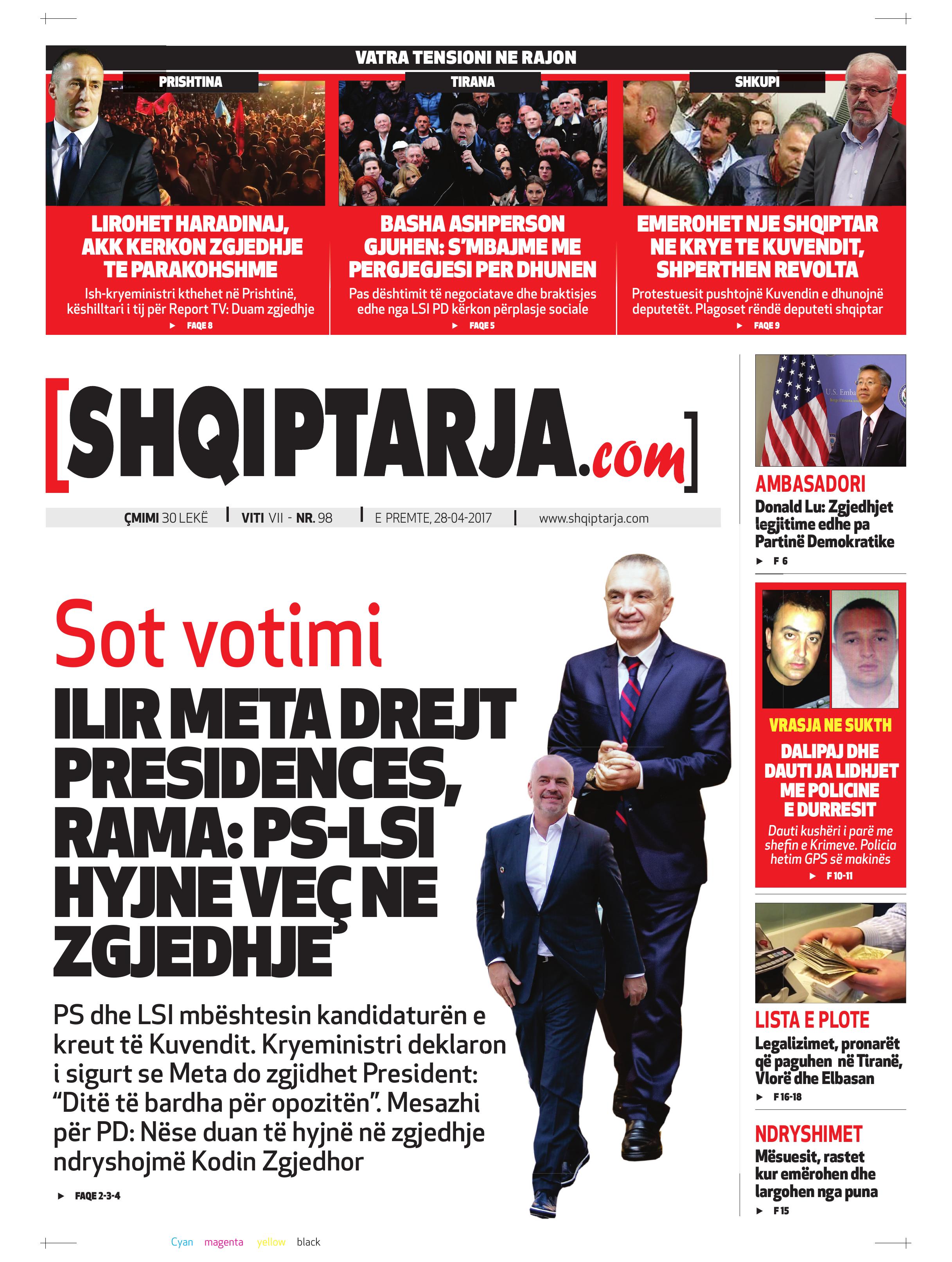 Shqiptarja.com 2017-04-28