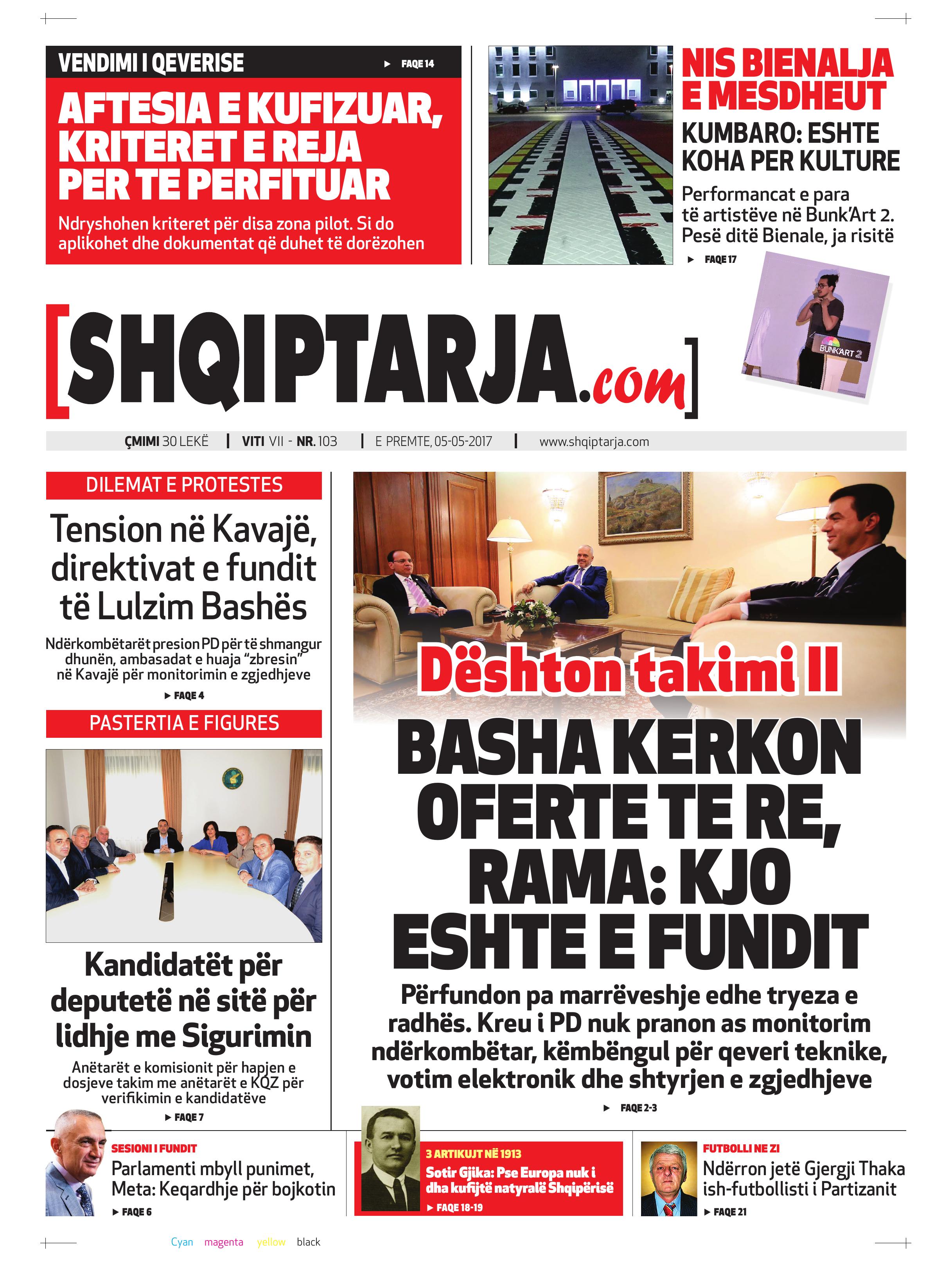 Shqiptarja.com 2017-05-05