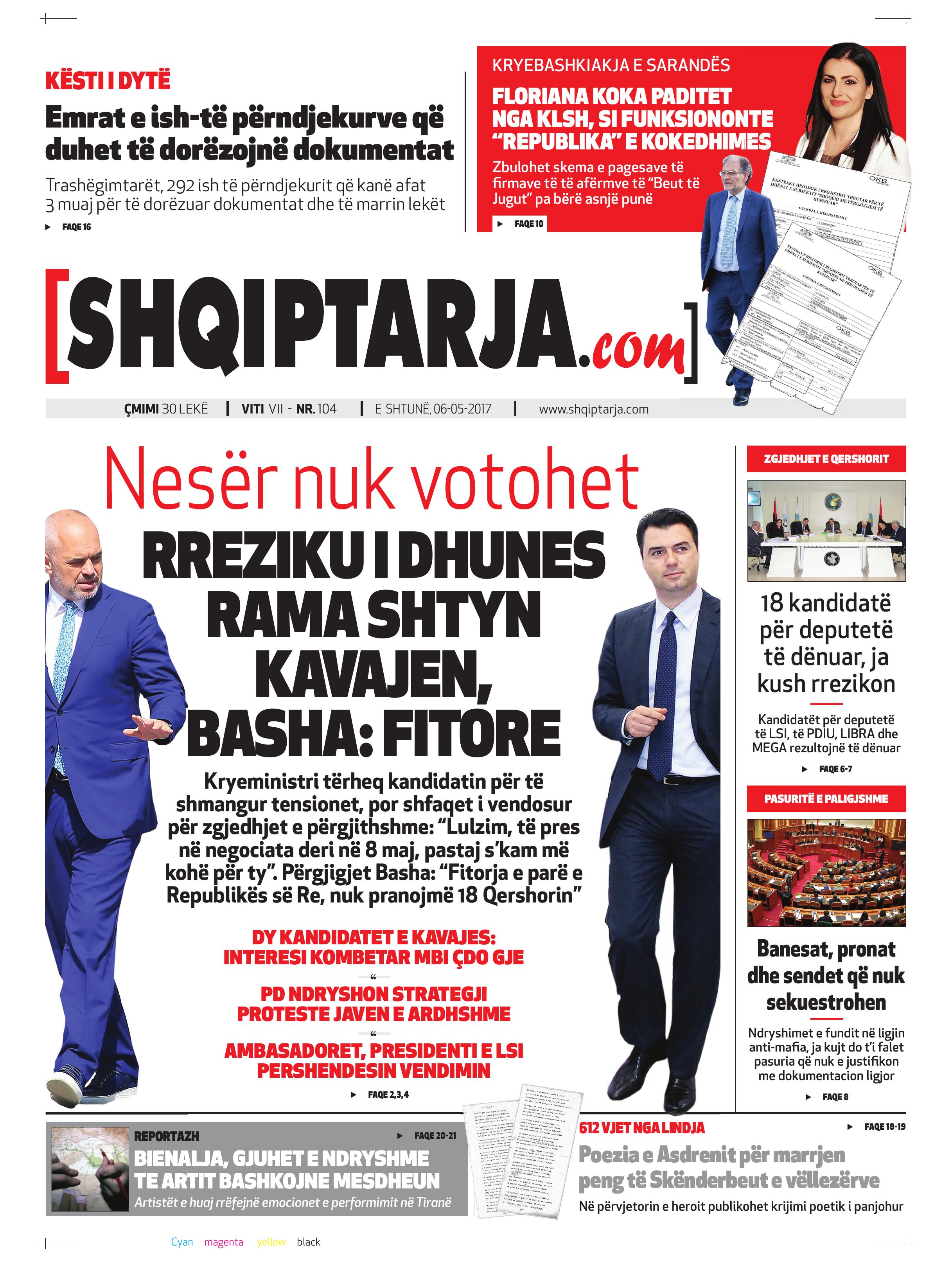 Shqiptarja.com 2017-05-06