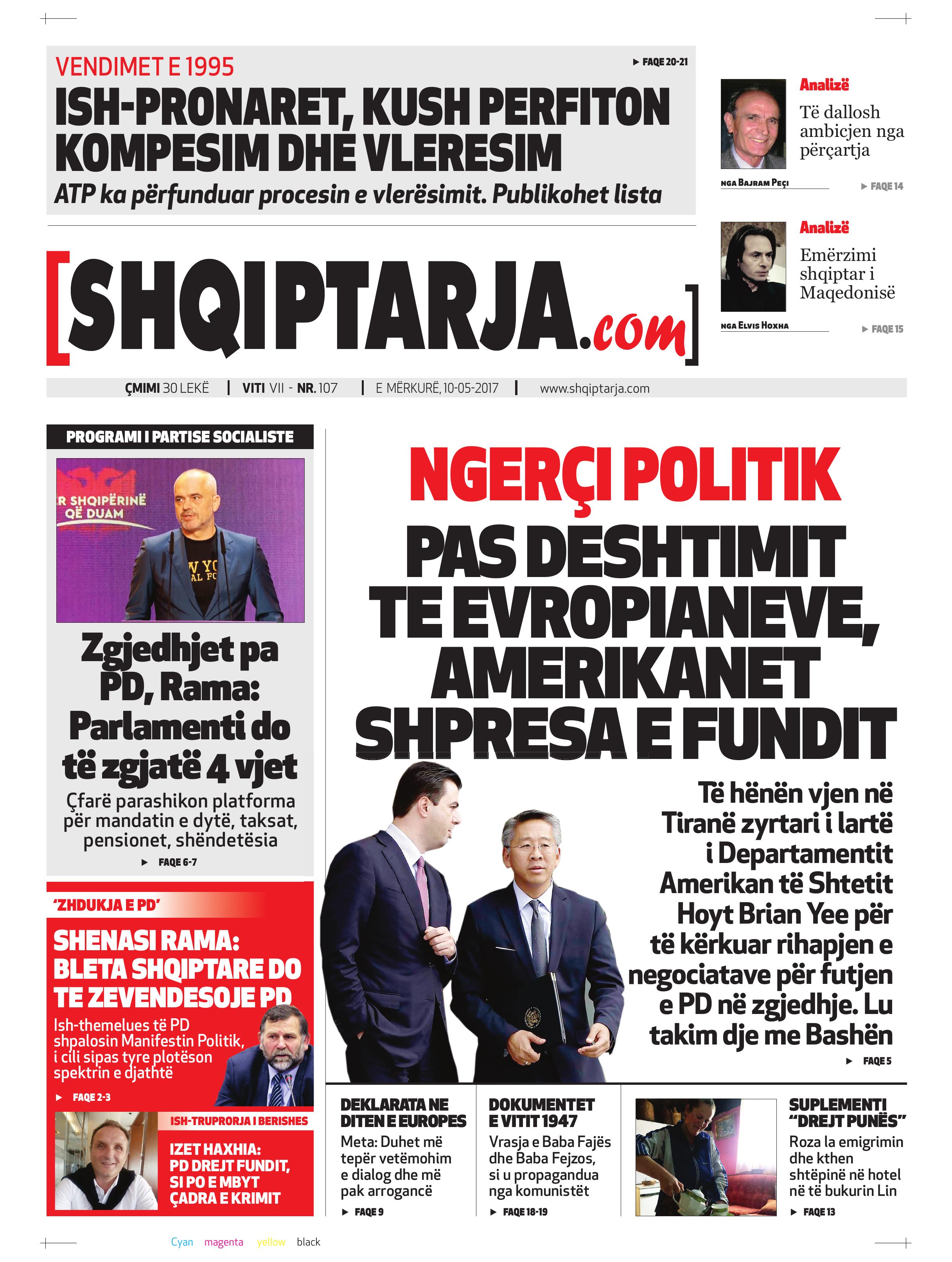 Shqiptarja.com 2017-05-10