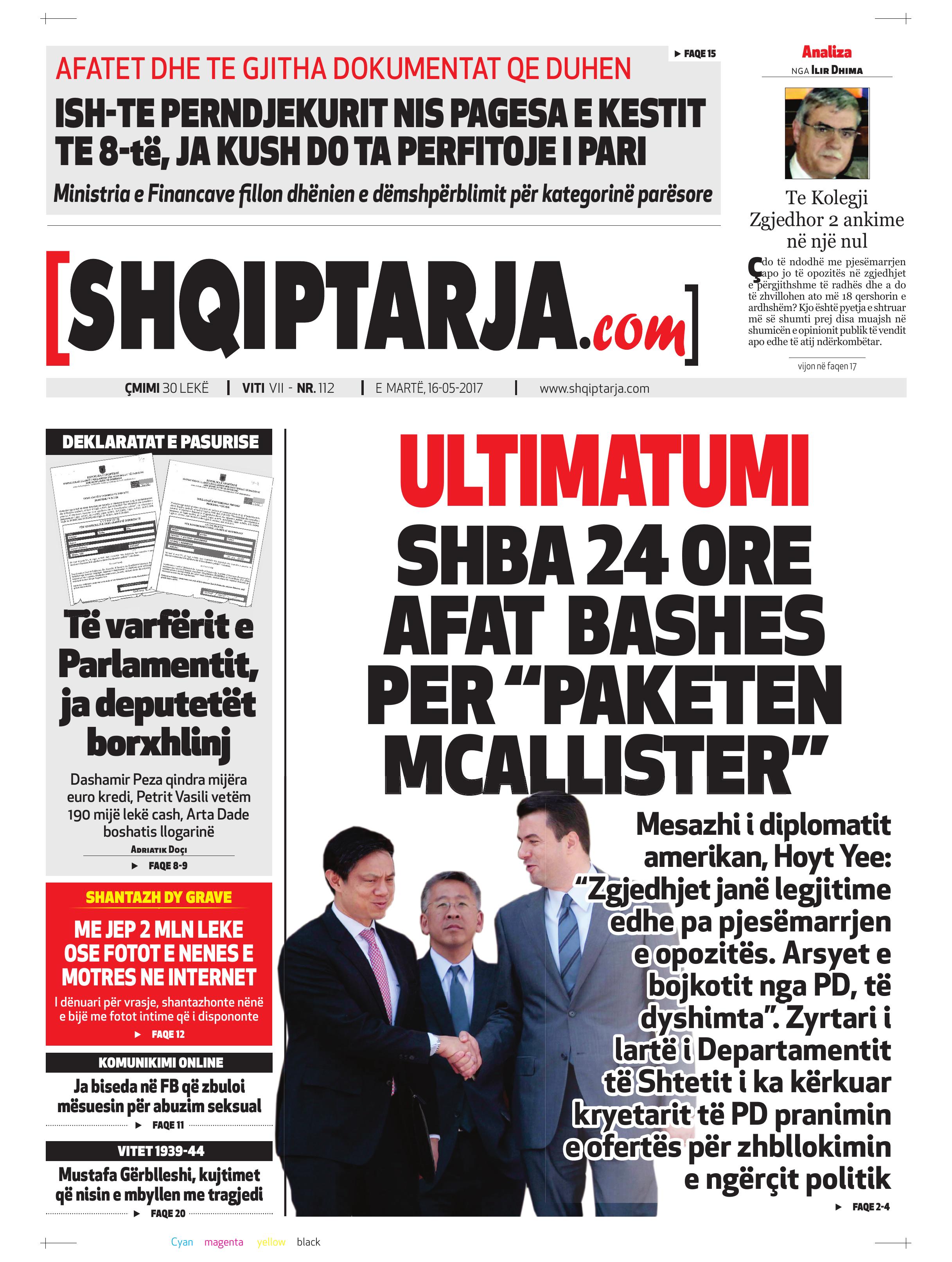 Shqiptarja.com 2017-05-16
