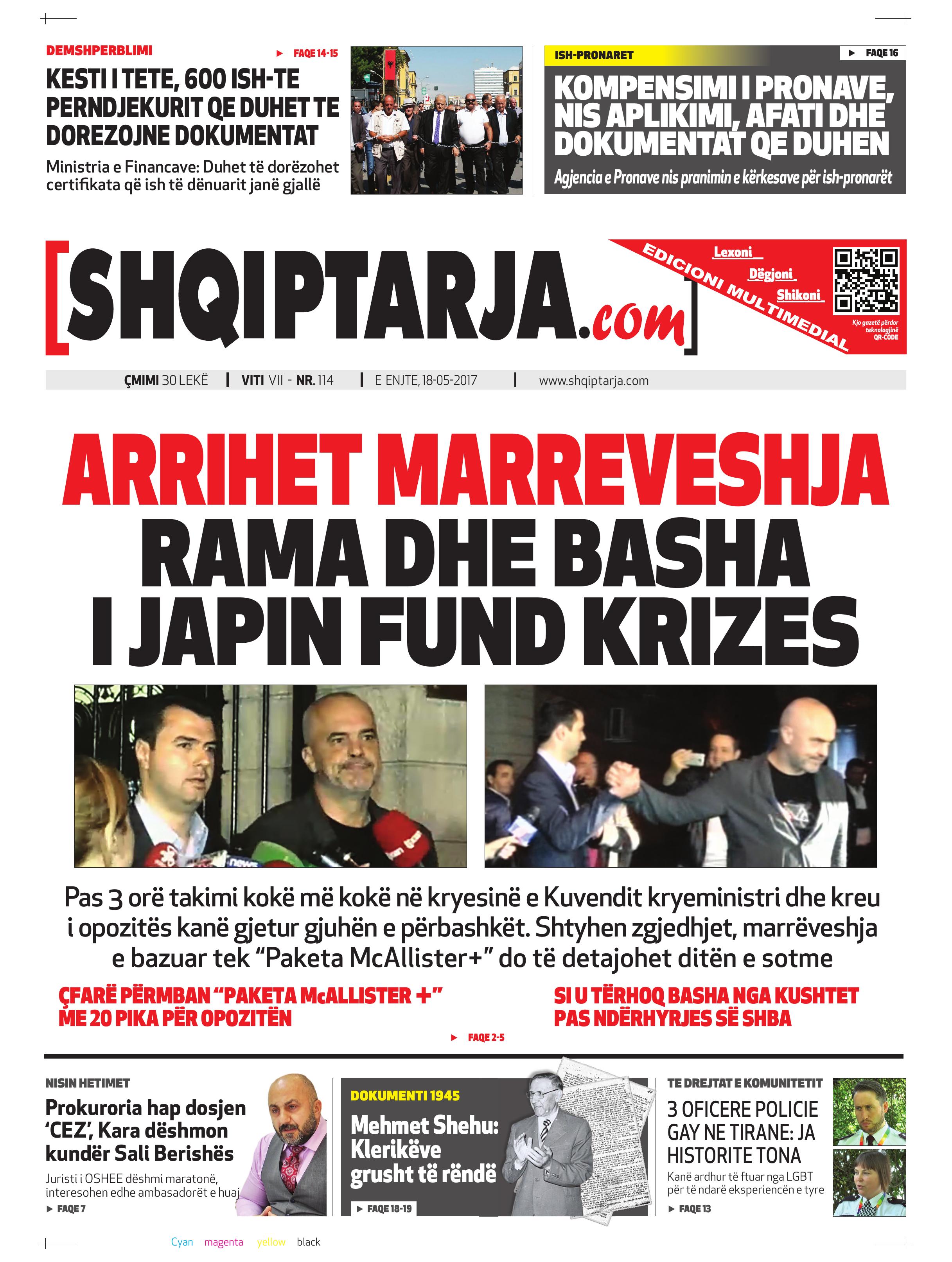 Shqiptarja.com 2017-05-18
