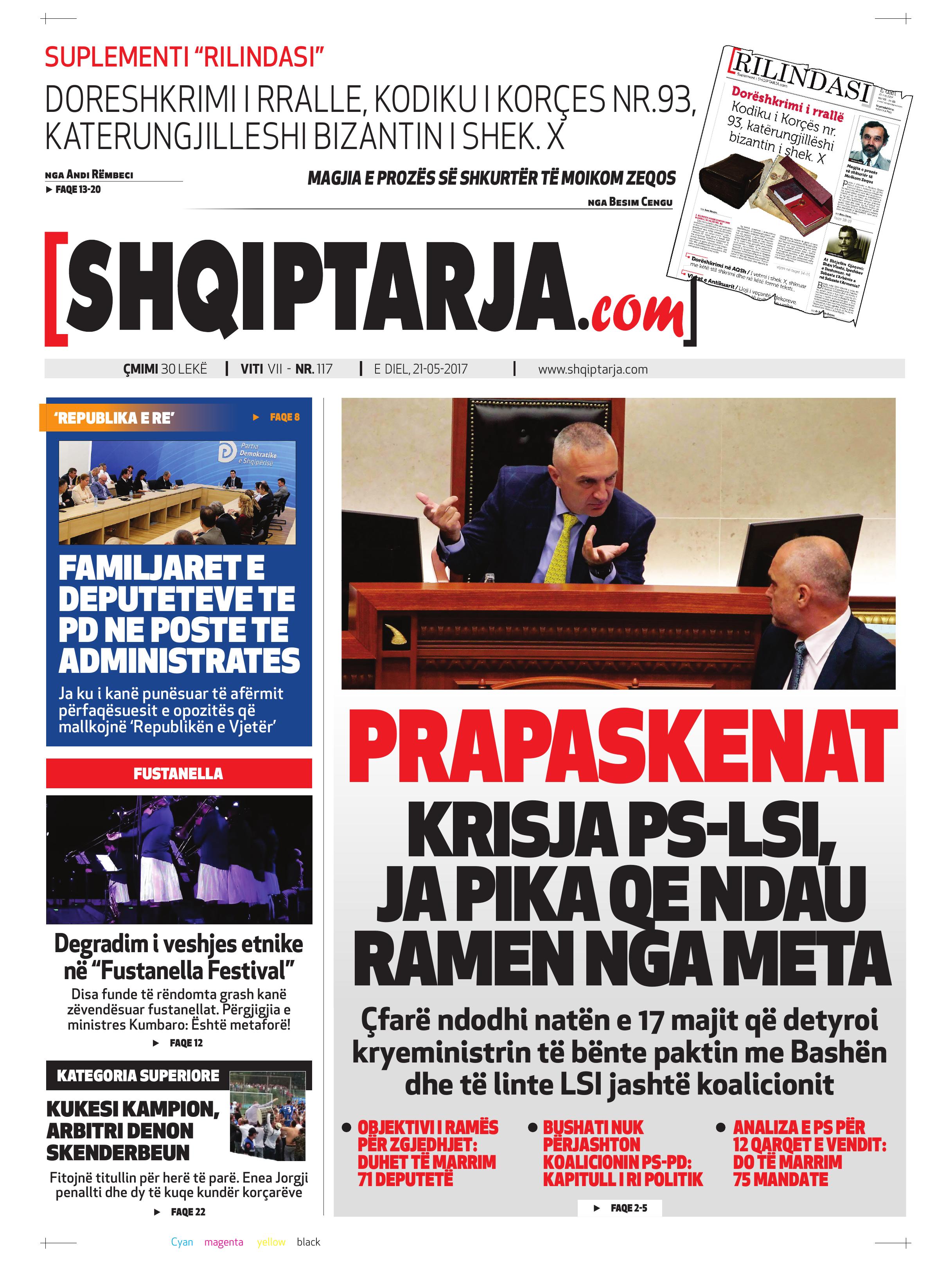 Shqiptarja.com 2017-05-21