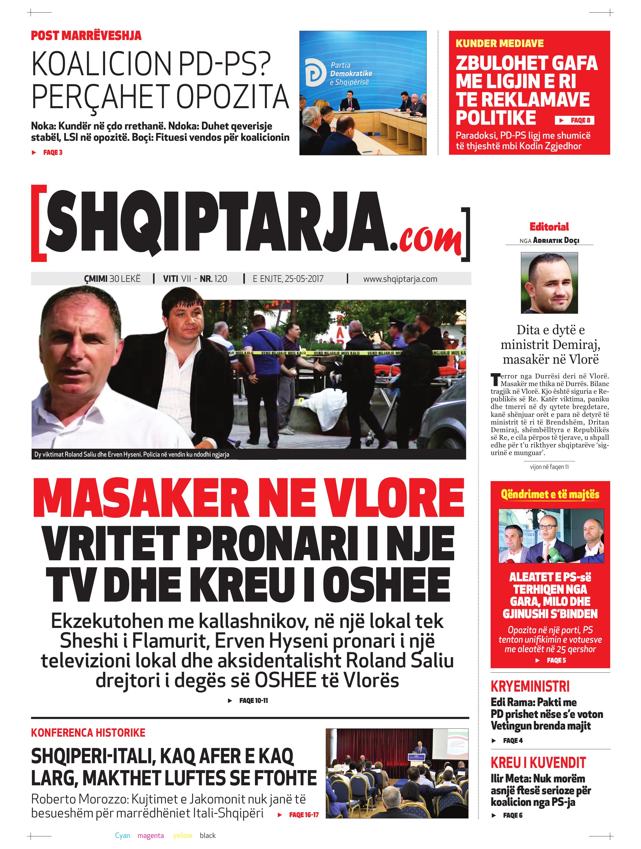 Shqiptarja.com 2017-05-25