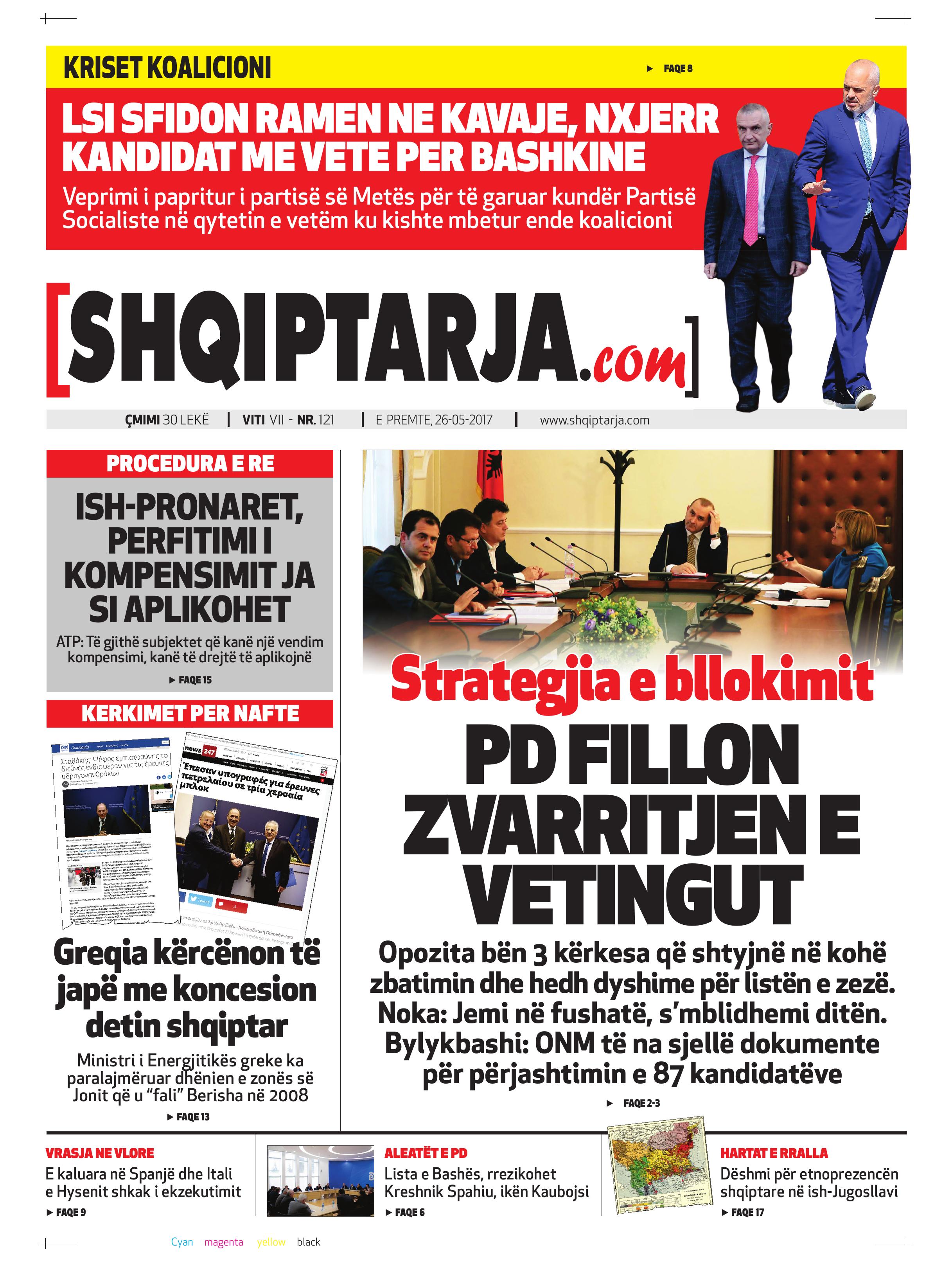 Shqiptarja.com 2017-05-26
