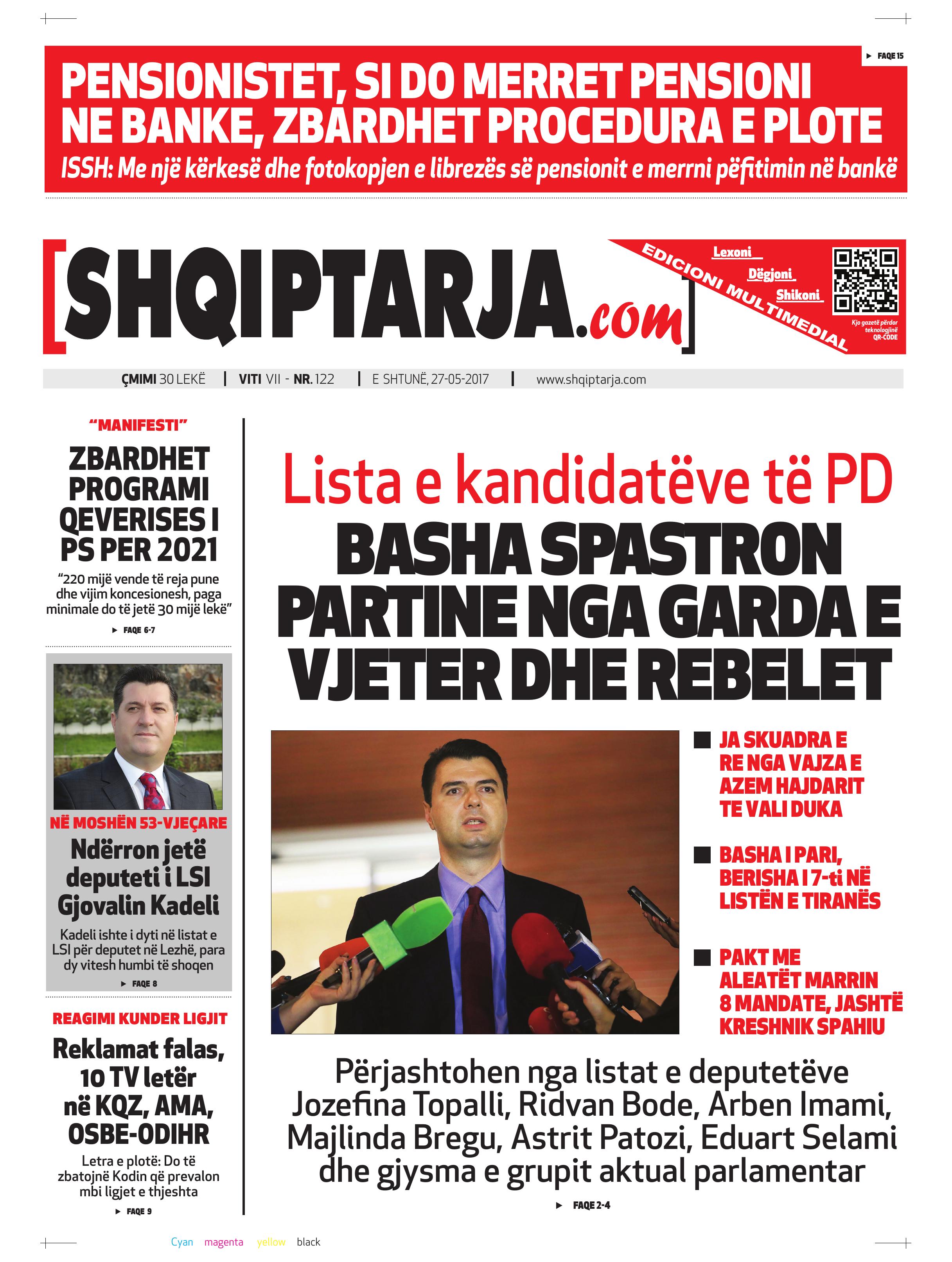 Shqiptarja.com 2017-05-27