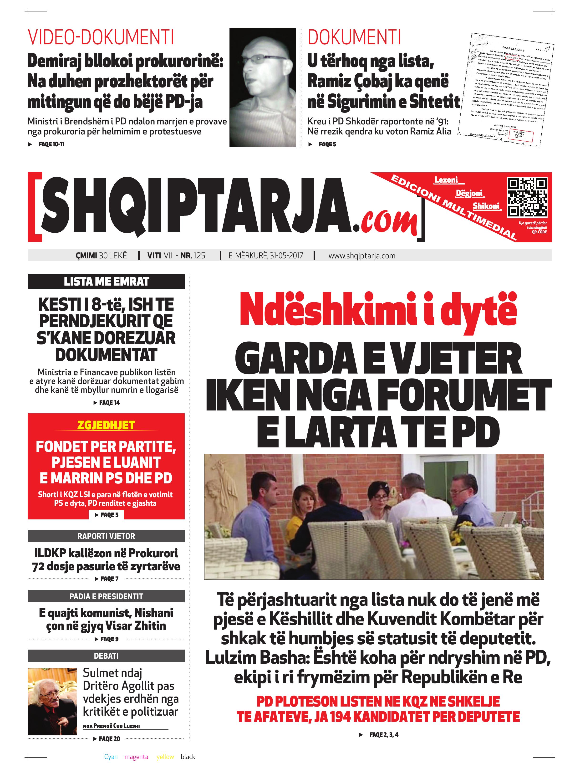 Shqiptarja.com 2017-05-31
