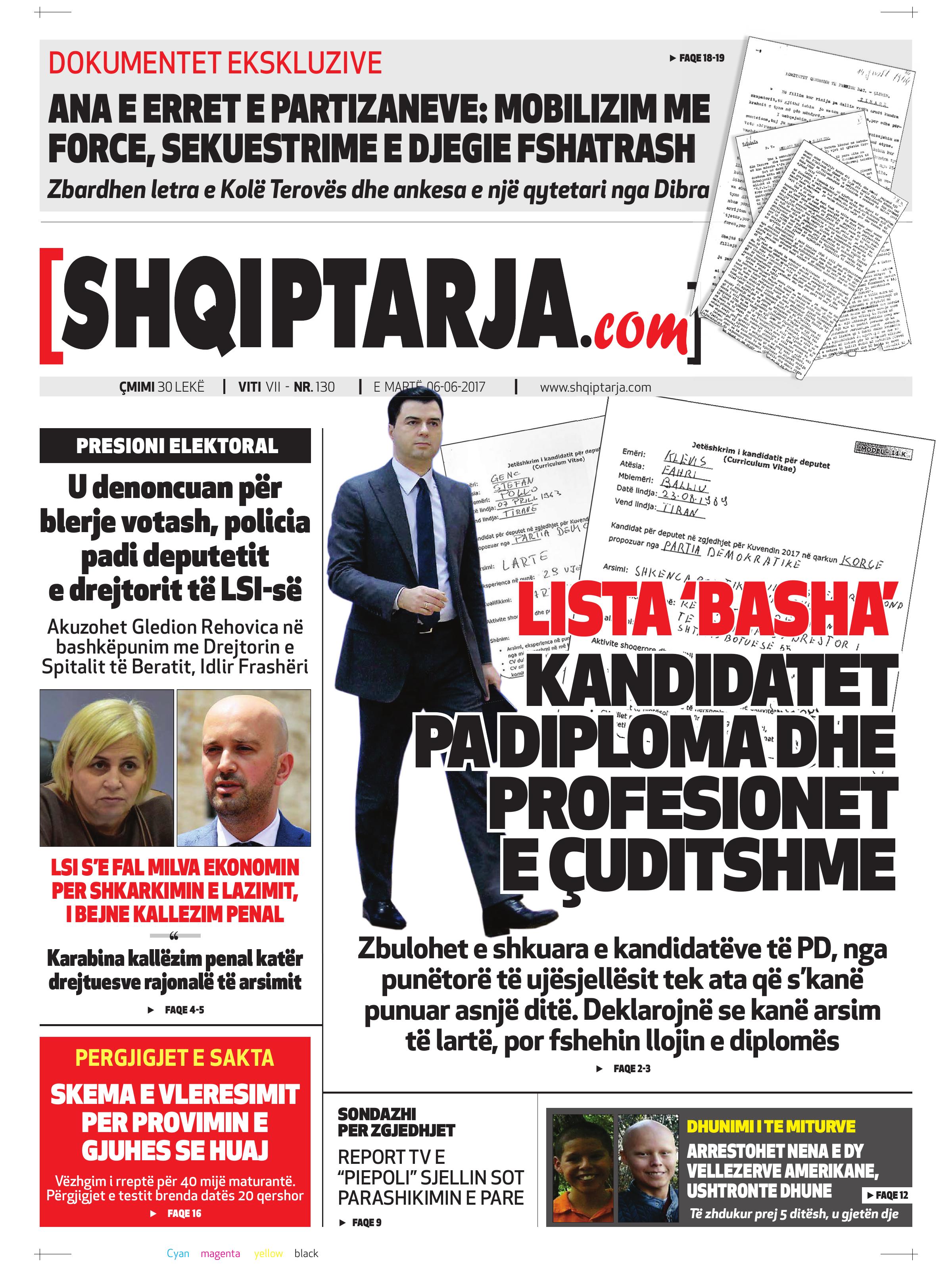 Shqiptarja.com 2017-06-06