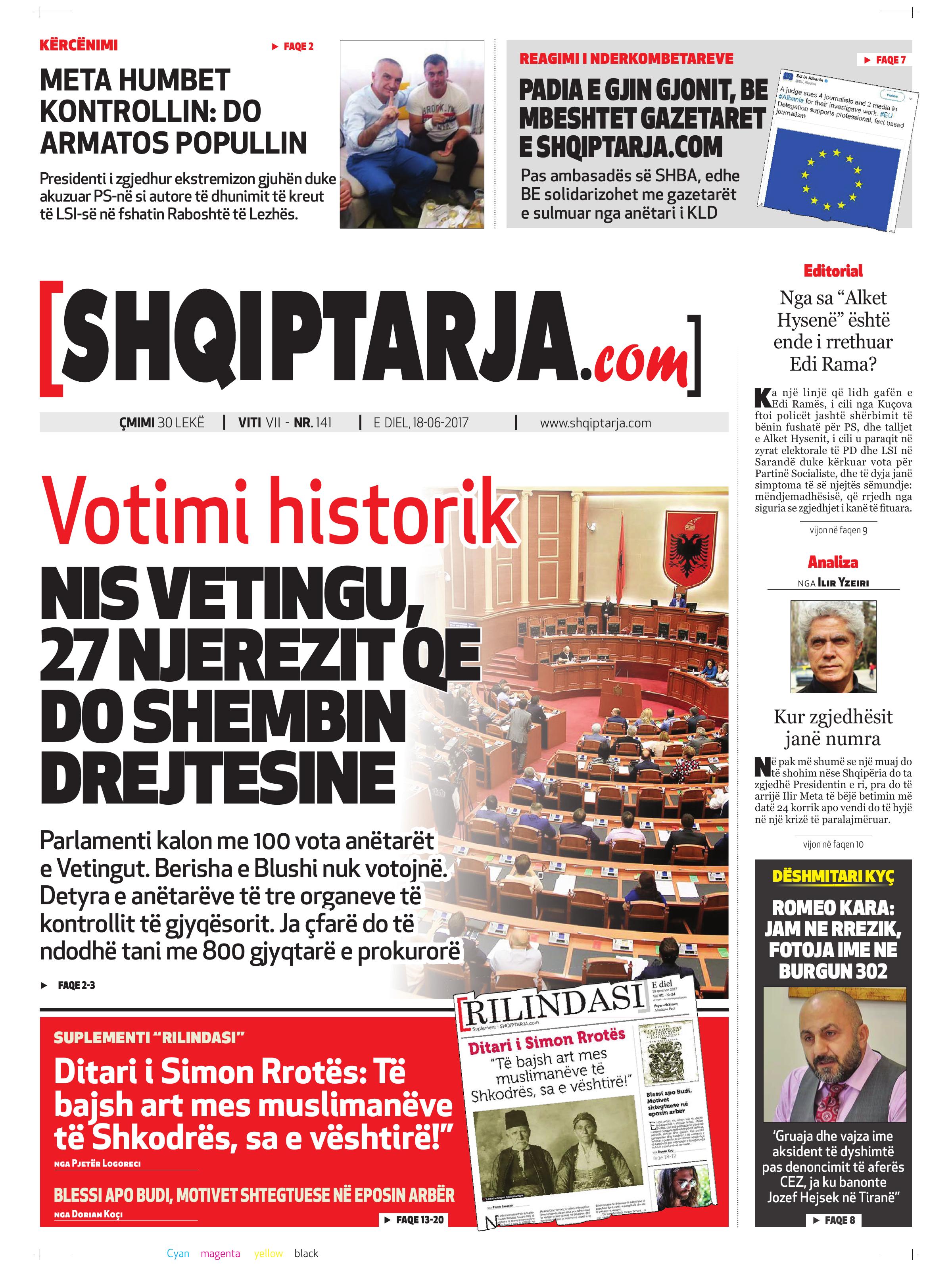 Shqiptarja.com 2017-06-18