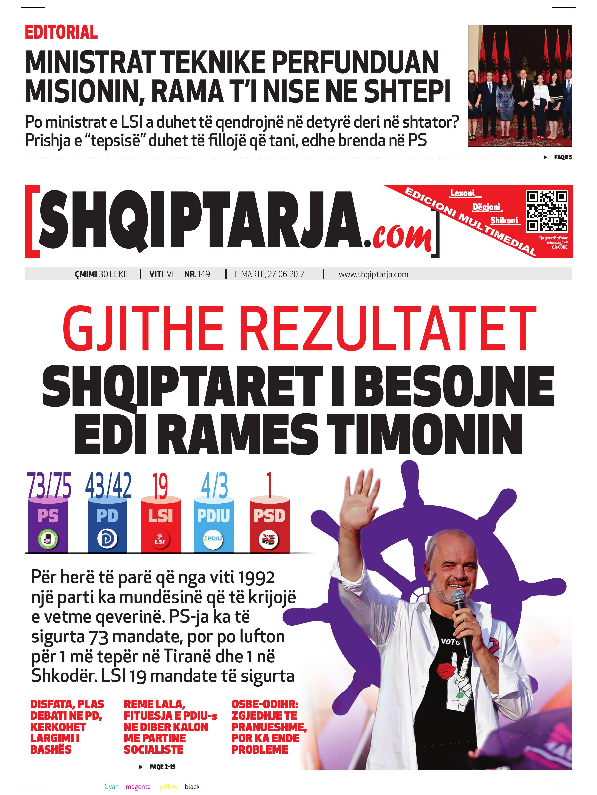 Shqiptarja.com 2017-06-27